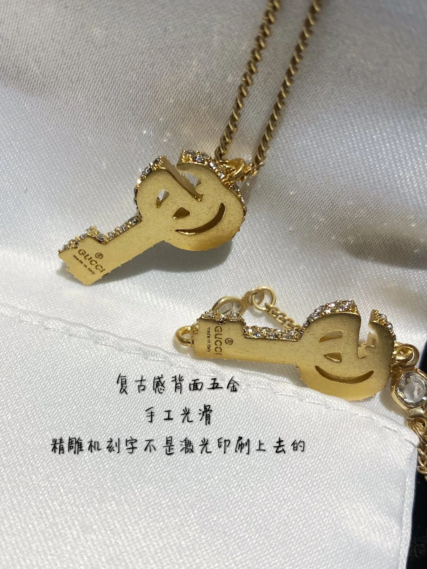 Gucci - Колье 038