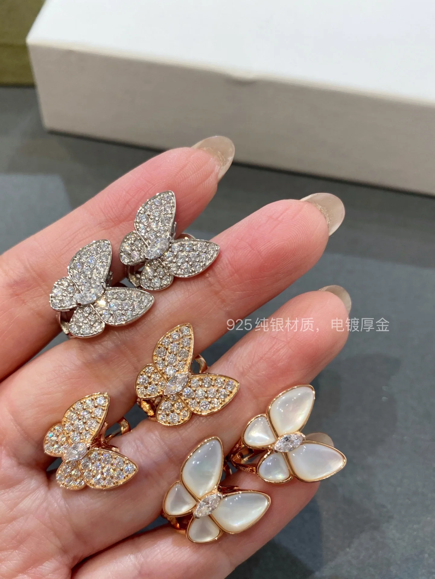 Серьги VCA 067