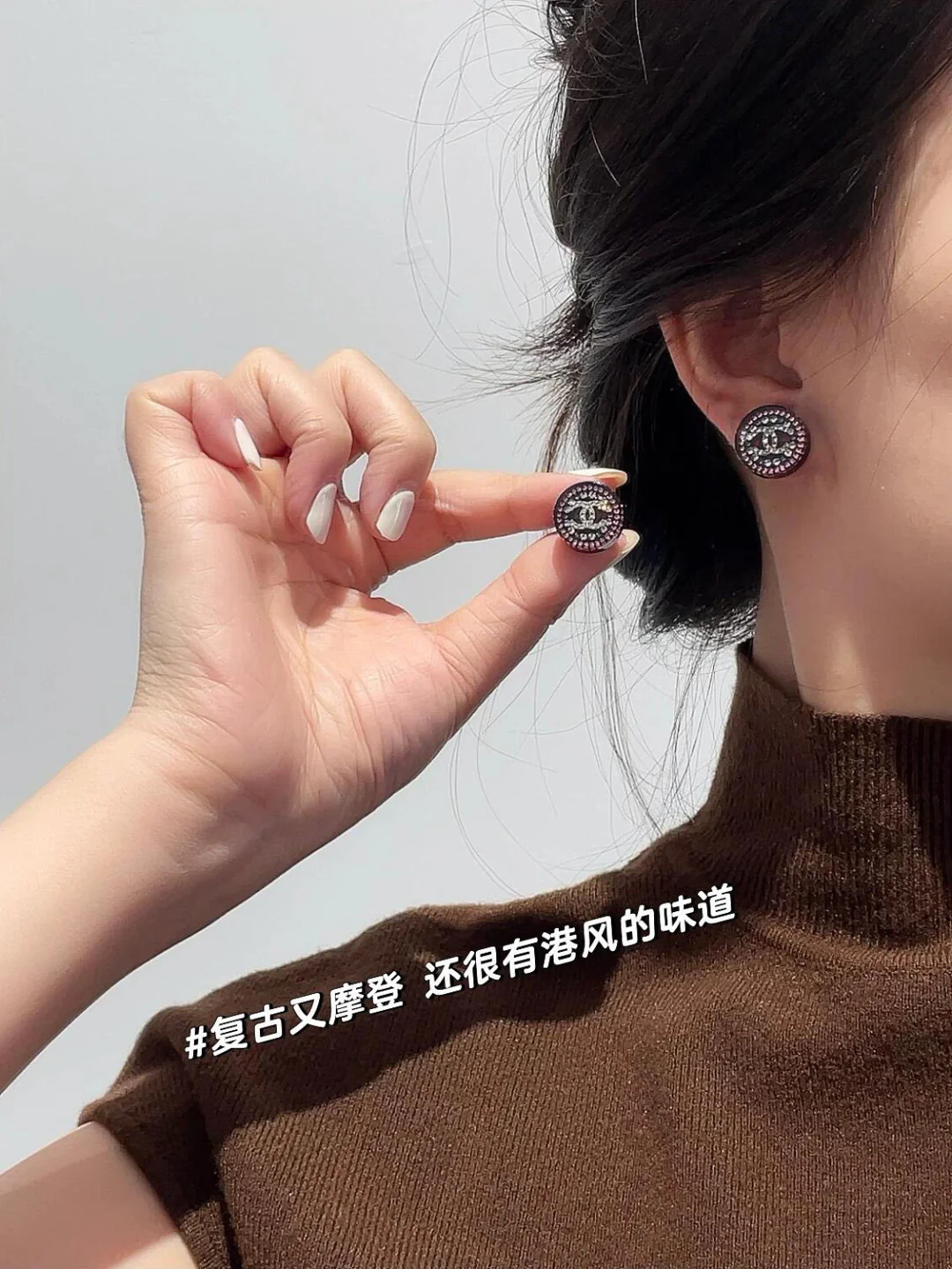 Серьги Chanel 2506022