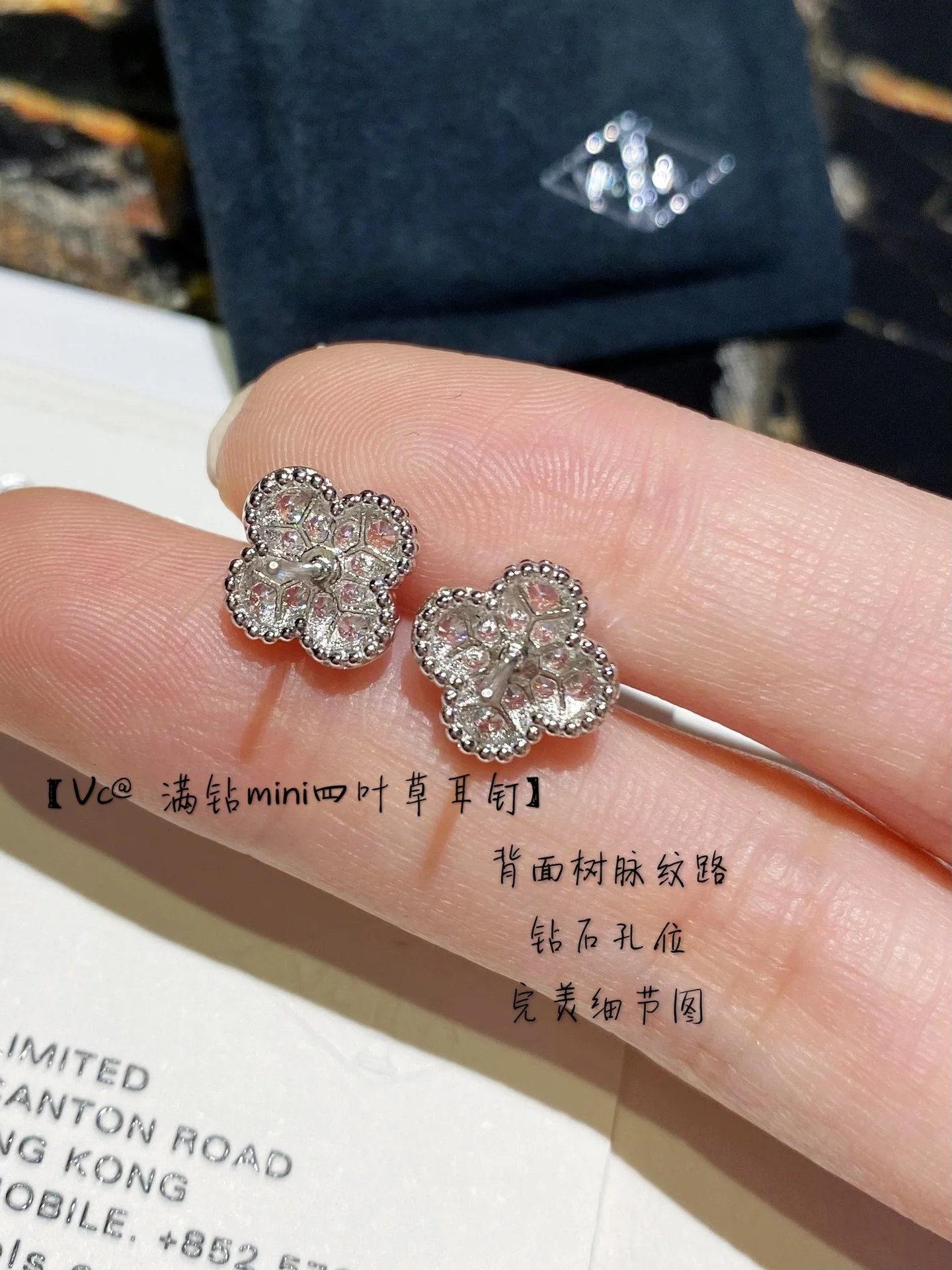 Серьги VCA - 8