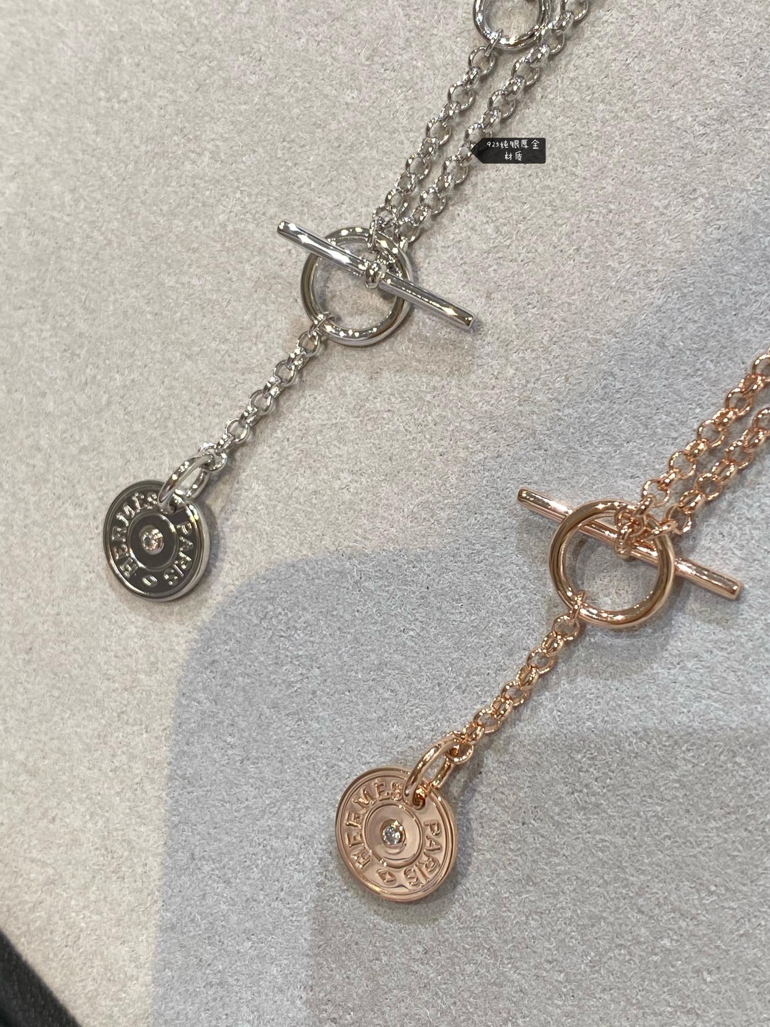 Браслет Hermes - 2