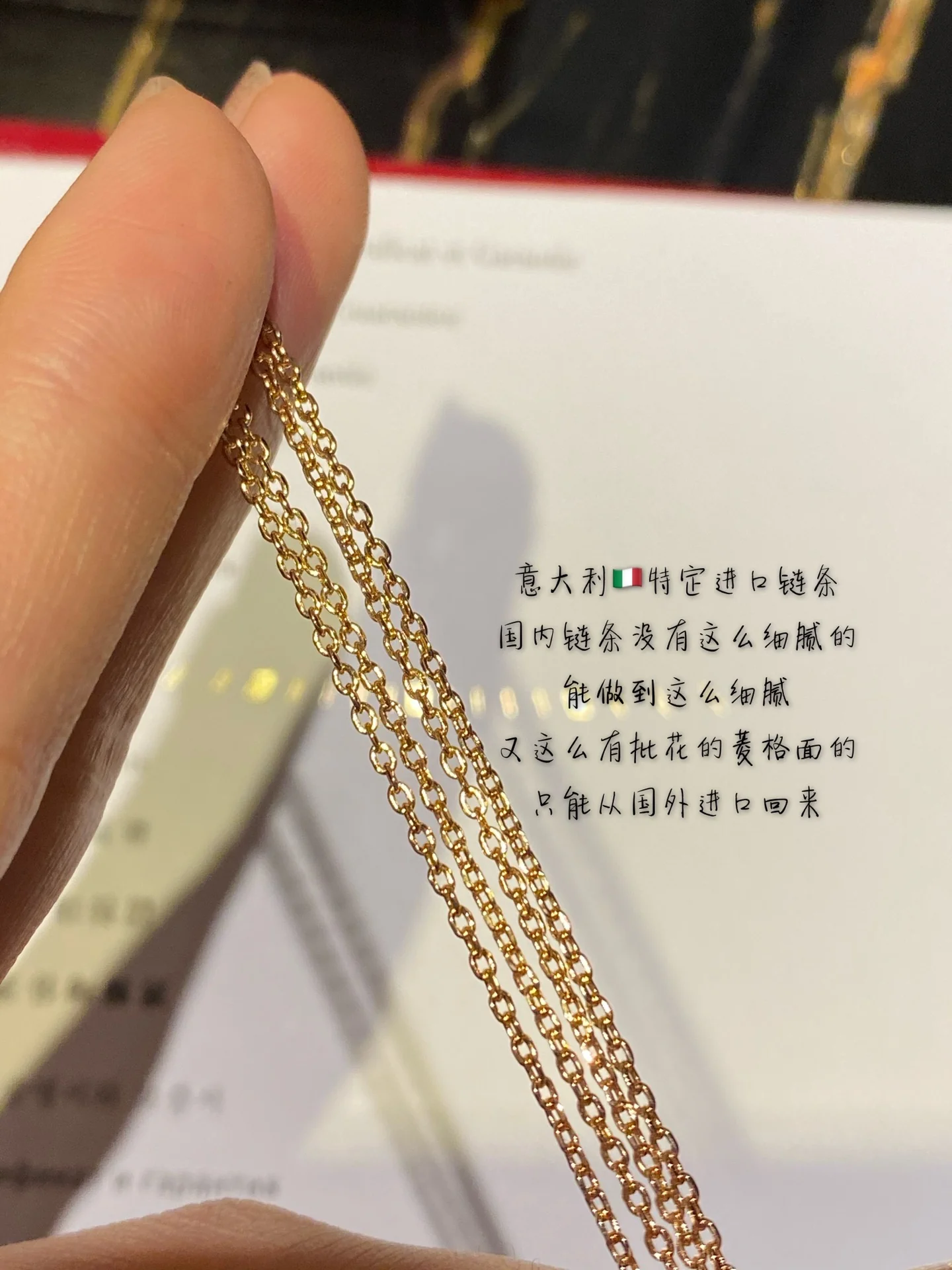 Cartier - Колье 031