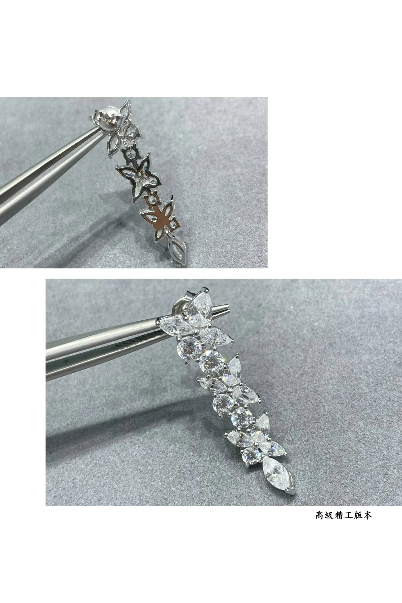 Серьги Tiffany 015