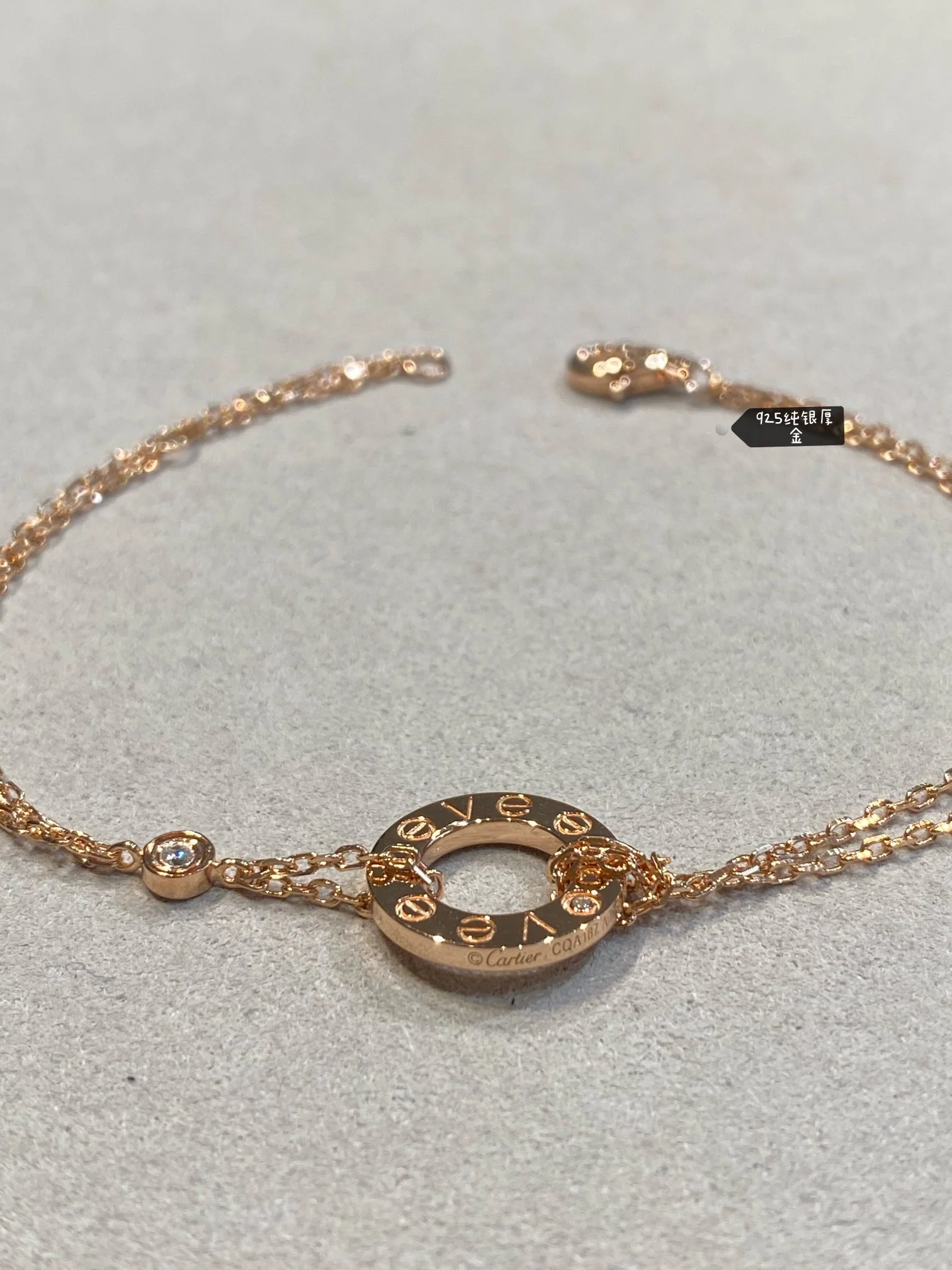 Браслет Cartier Love Double-Layer Small Round