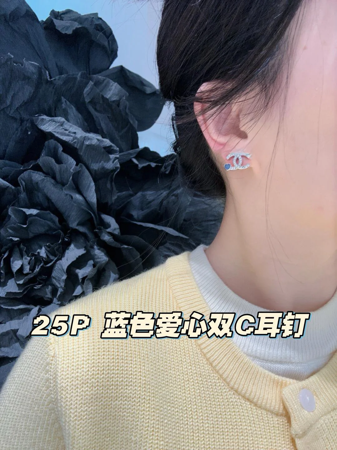 Chanel - Розовые серьги в форме сердца с двойной буквой С (25 пенсов)