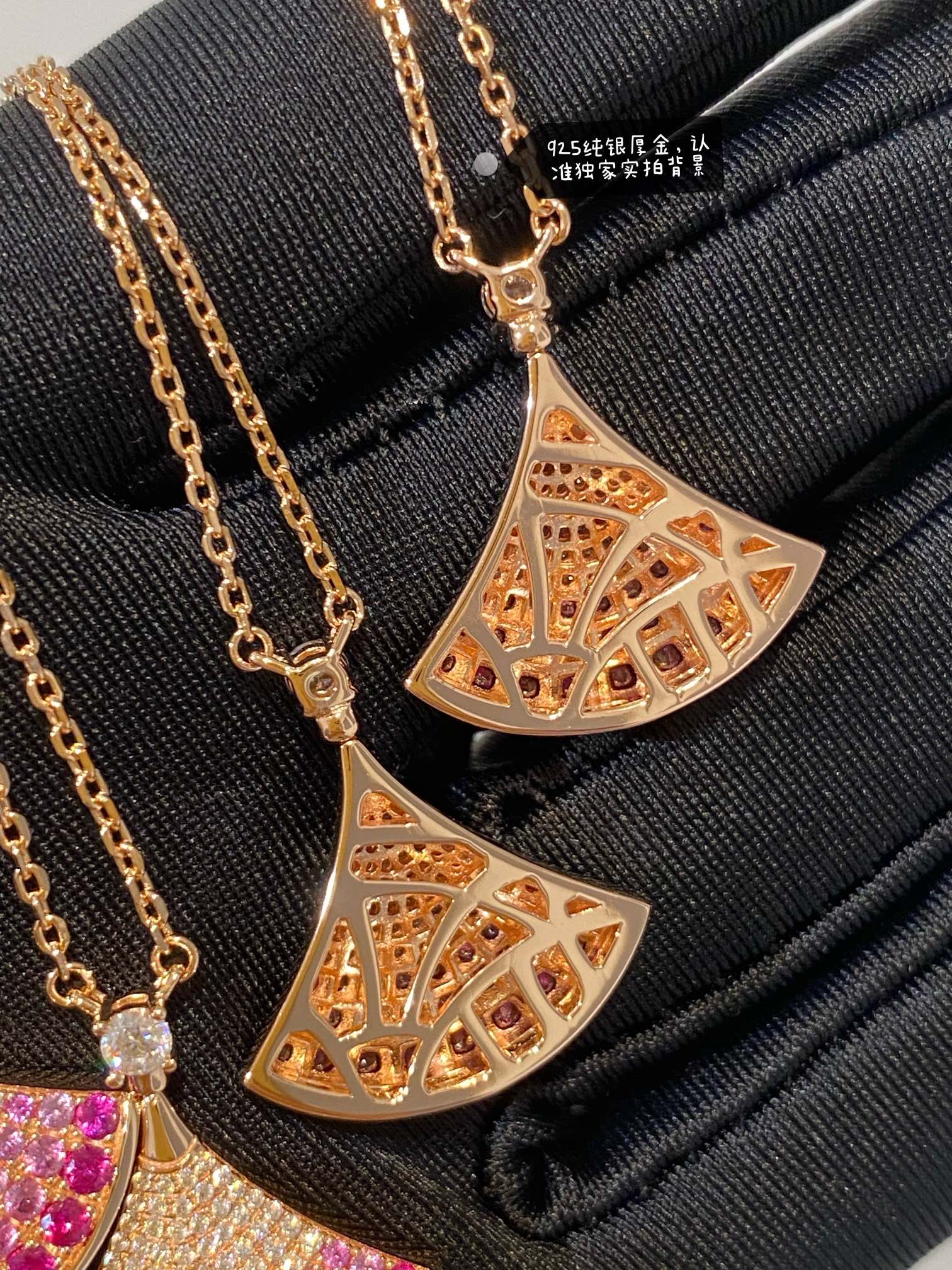 Bvlgari - Колье - 41-43-5 см