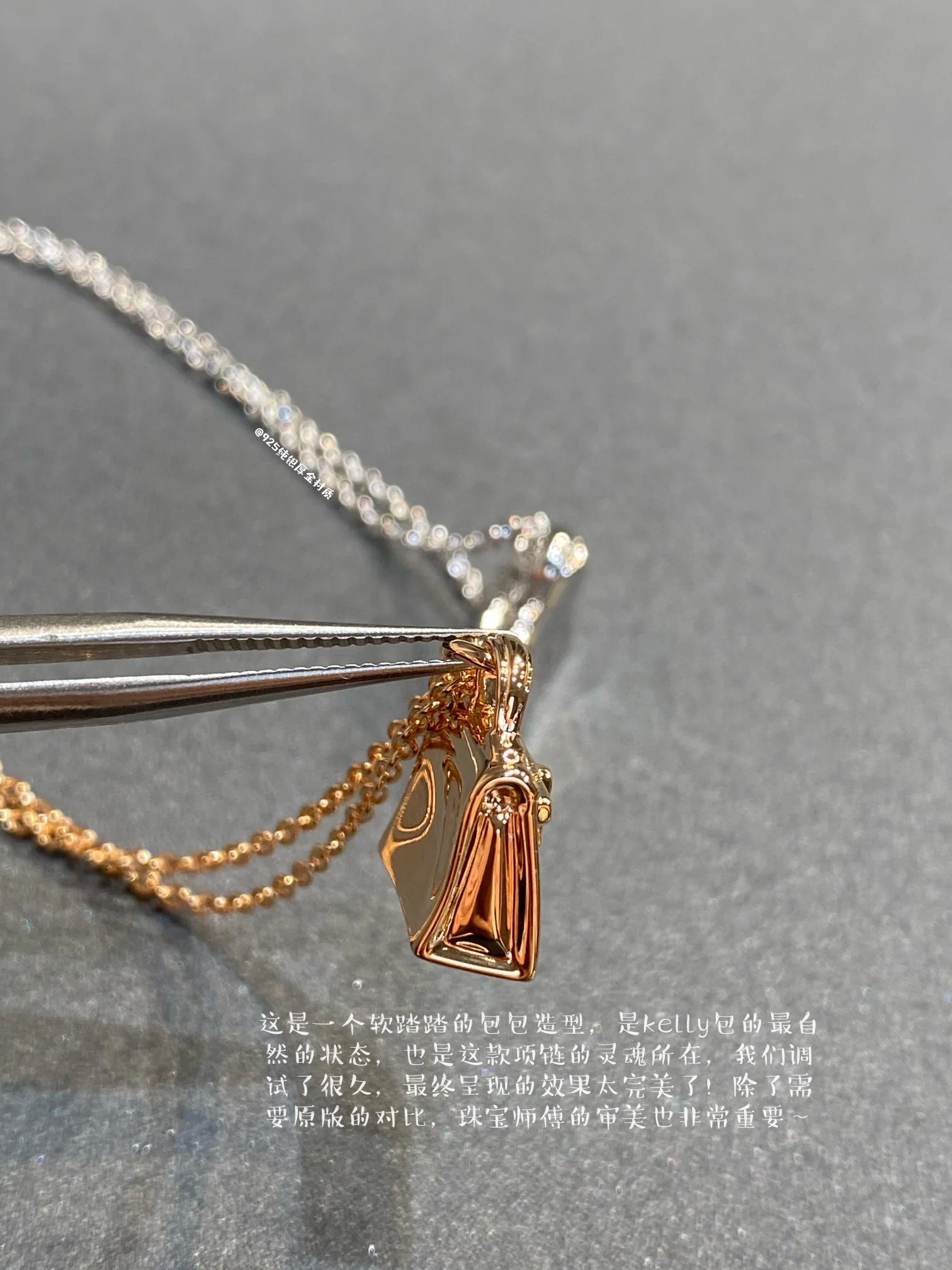 Колье Hermes - 38-5-40-5 см