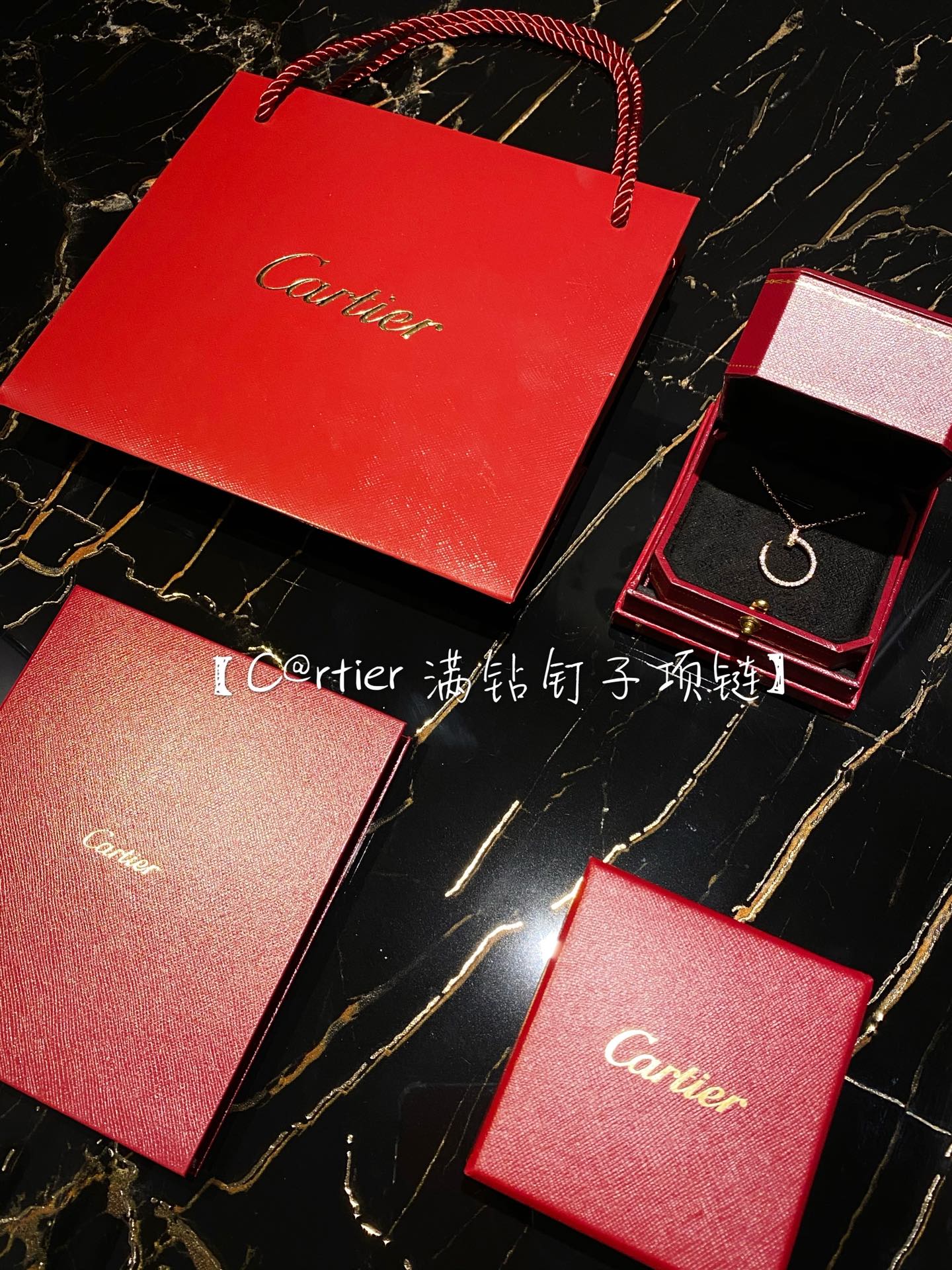 Cartier - Колье 031