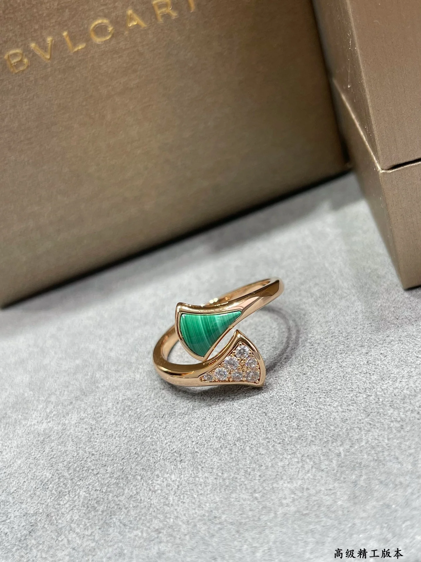 Кольцо Bvlgari 015