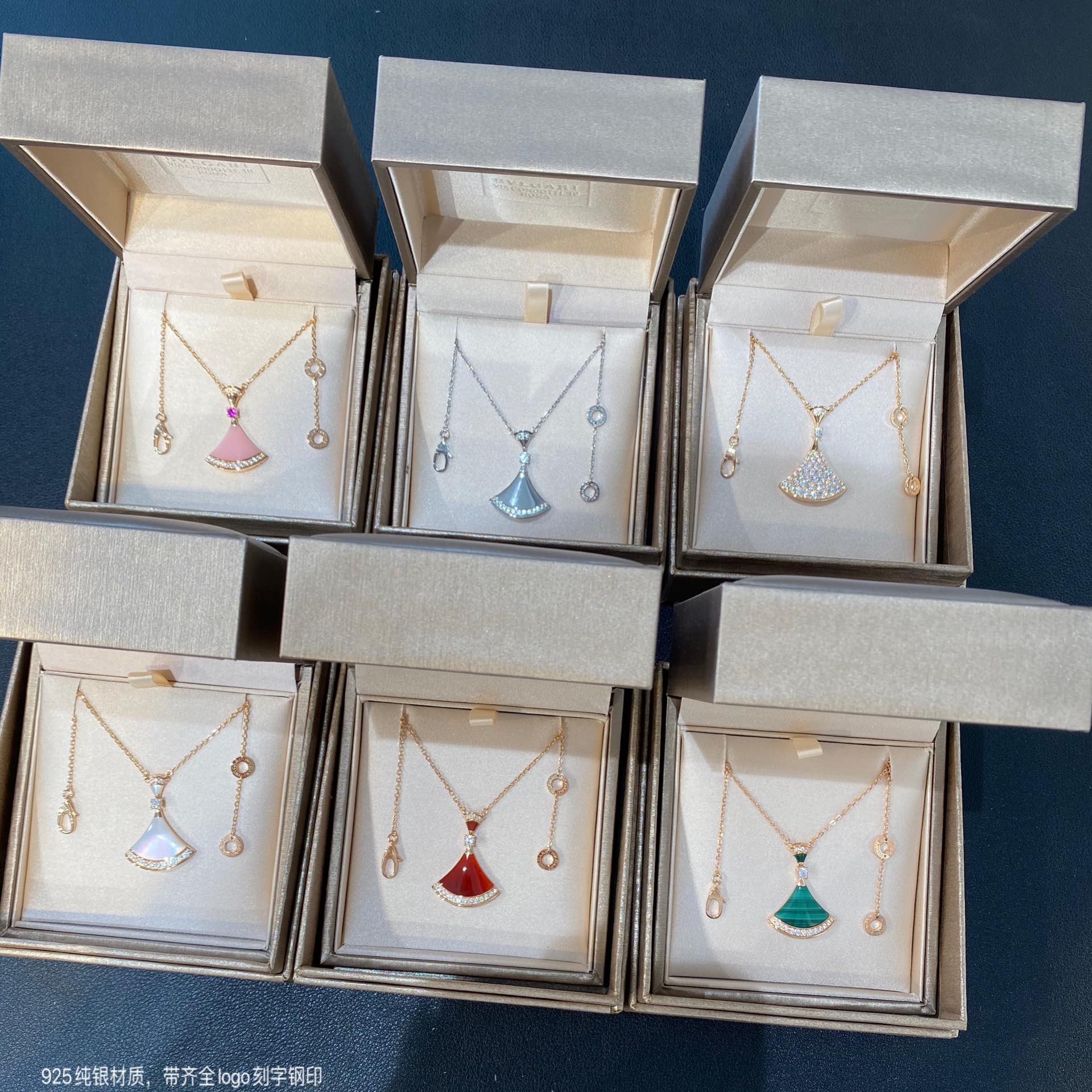 Bvlgari - Колье 067