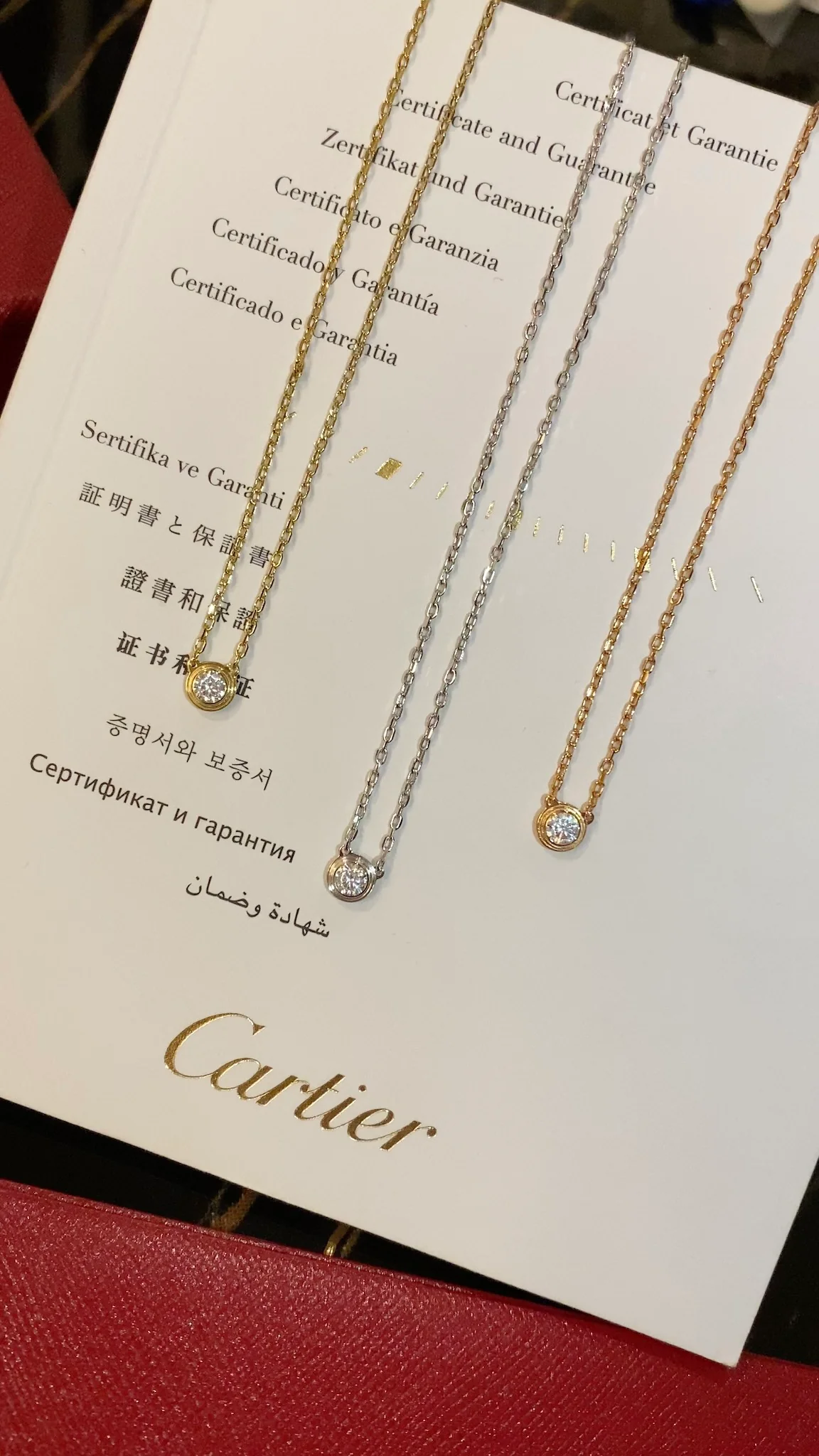 Cartier - Колье 041