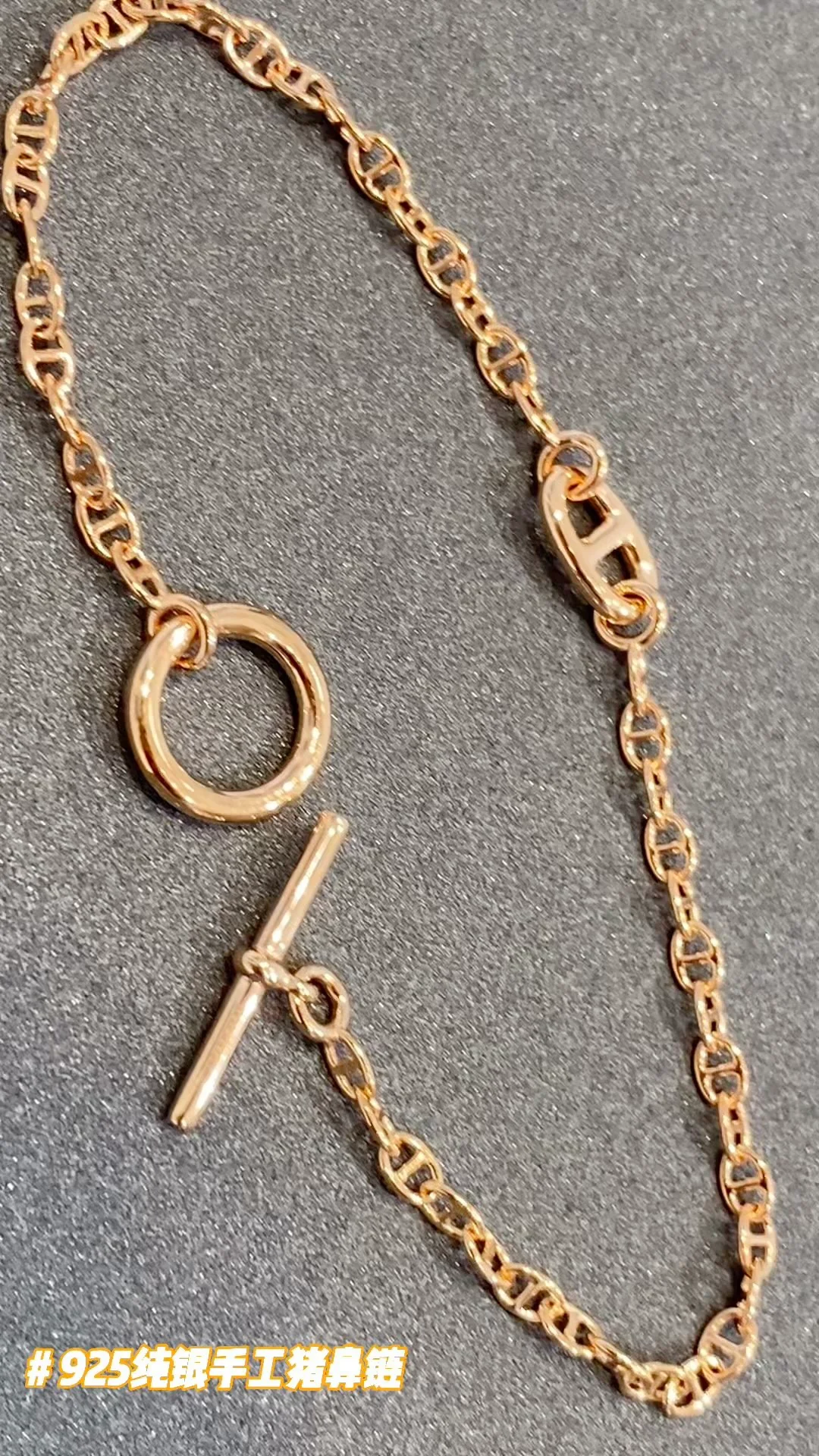 Браслеты и наручные украшения Hermes - изображение из коллекции