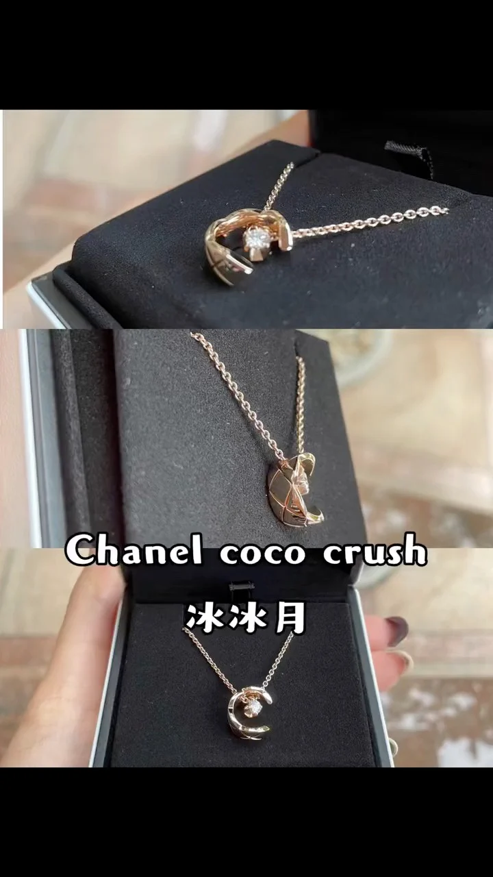 Колье Chanel 568