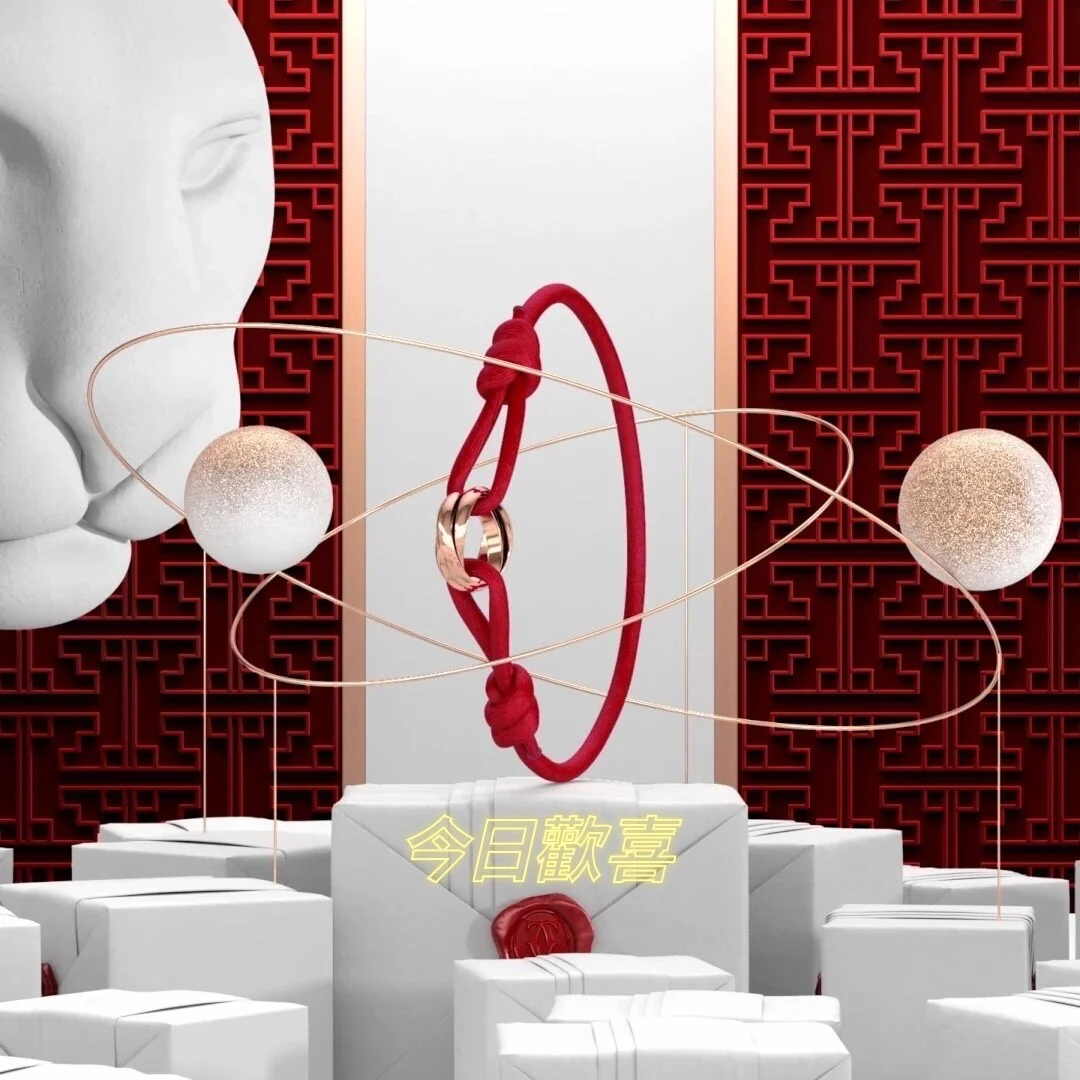 Браслет Cartier можно носить на расстоянии до 18 см от плеча.