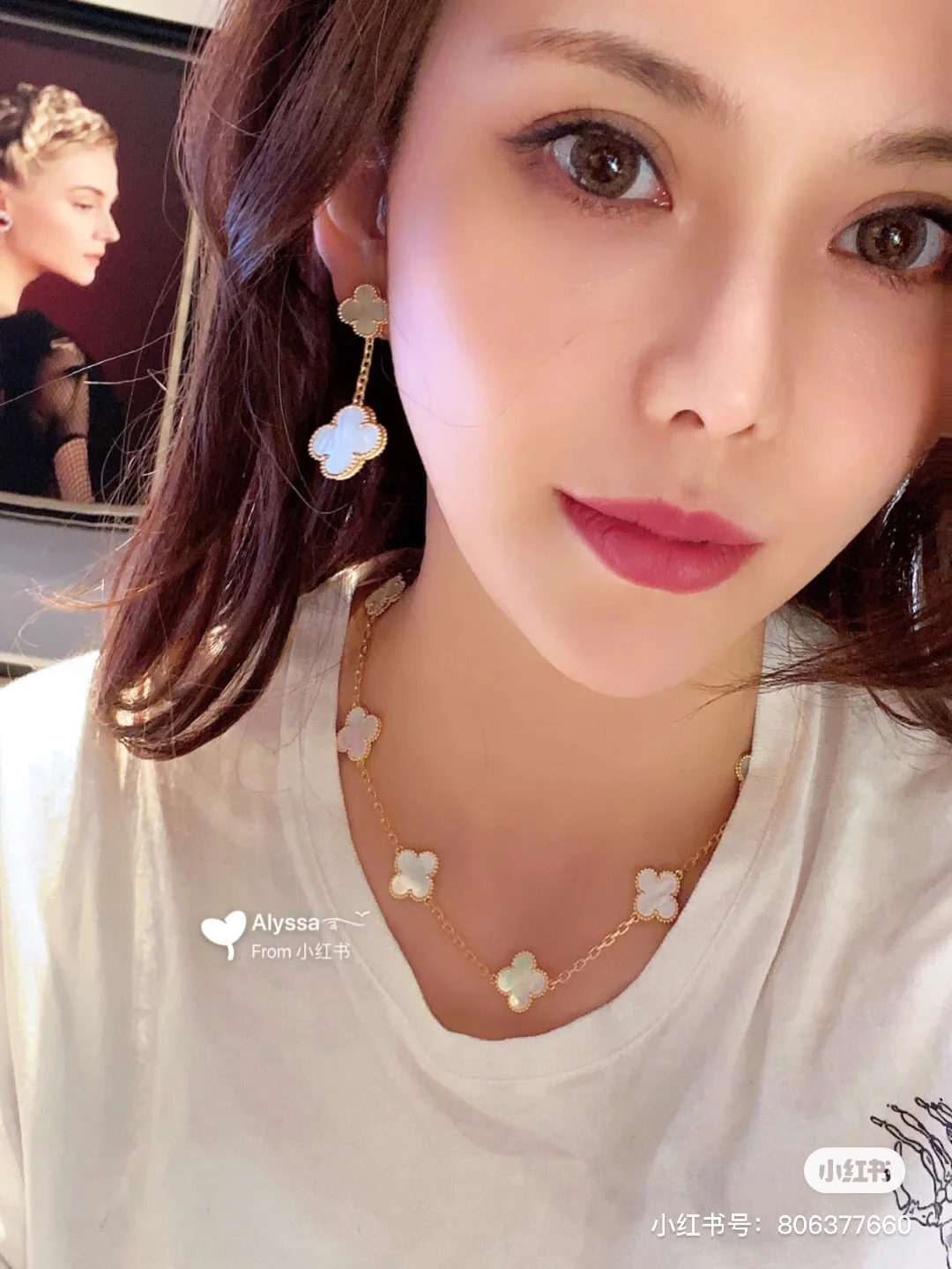 VCA-Ожерелье-48