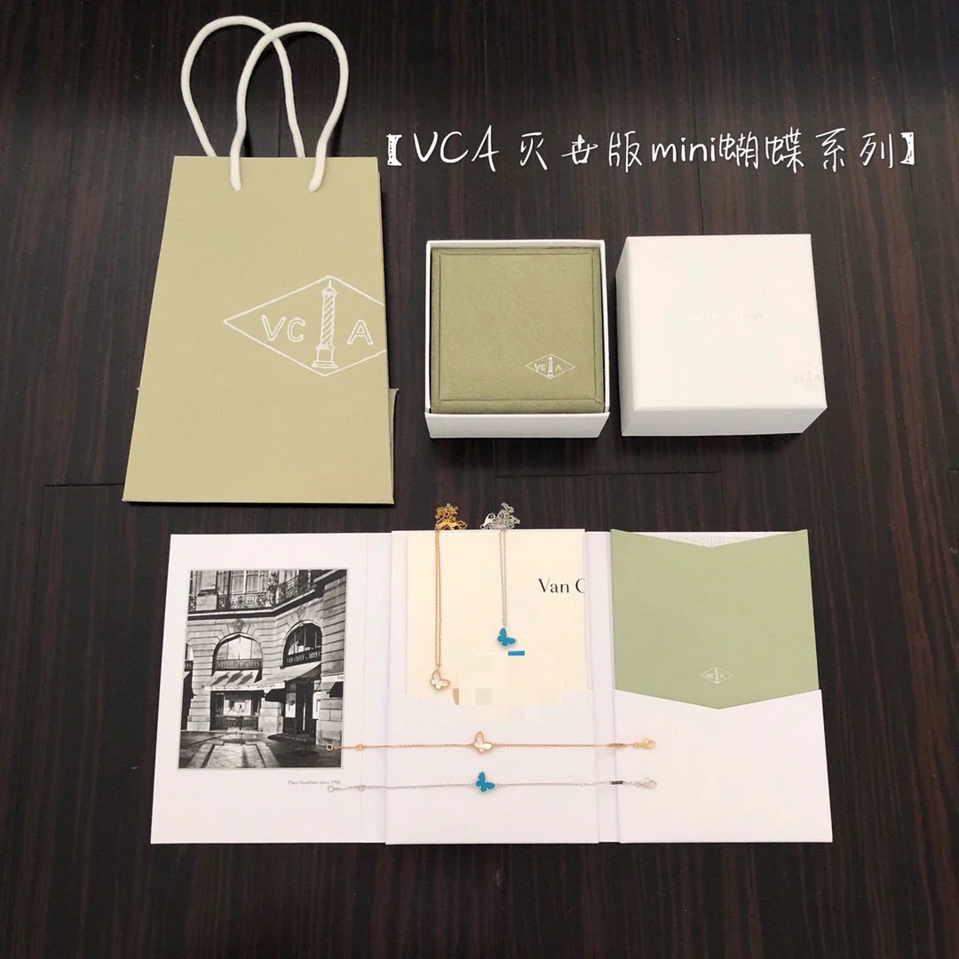 Van Vek - Колье 096