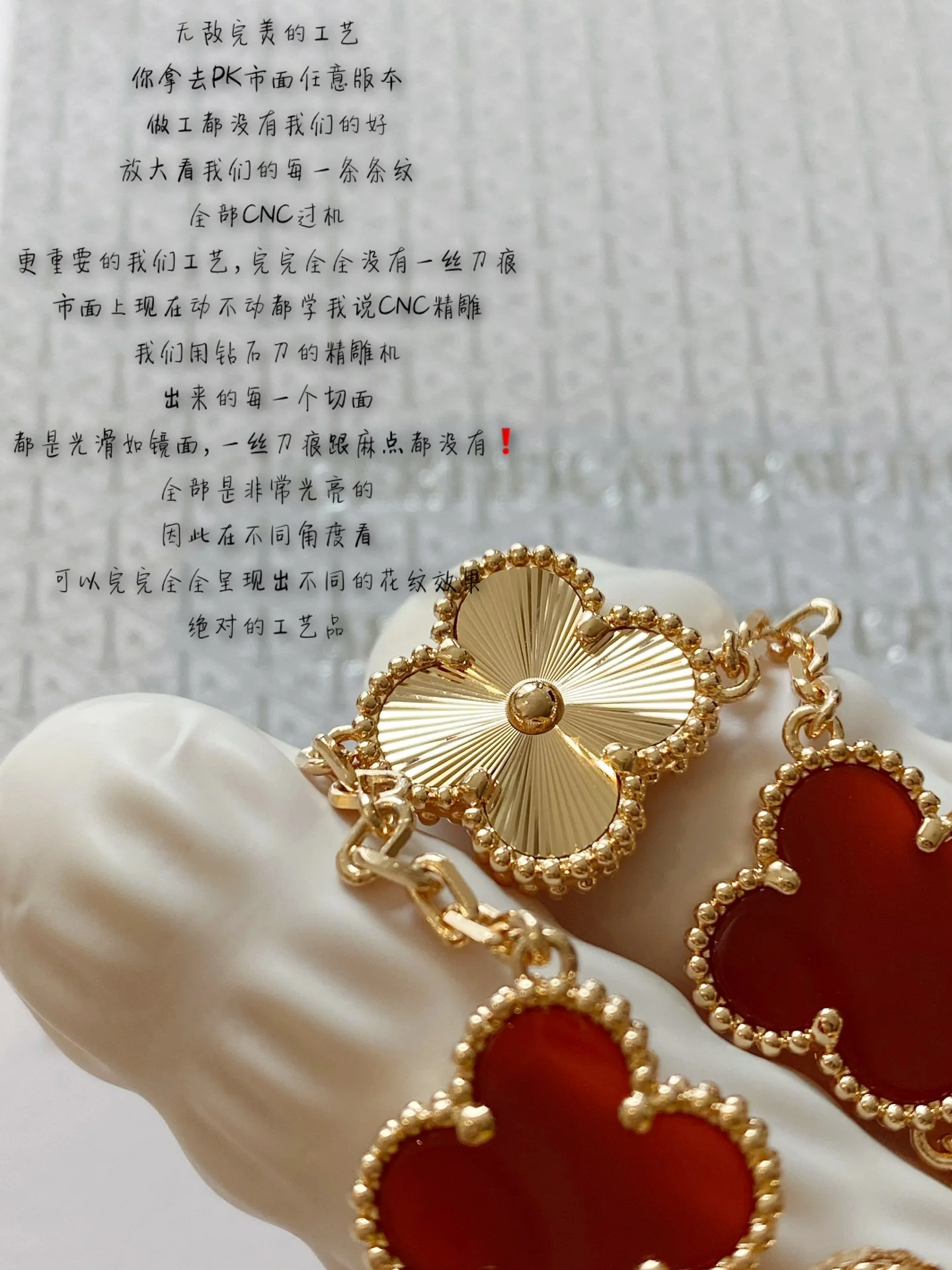 Браслет VCA - 15