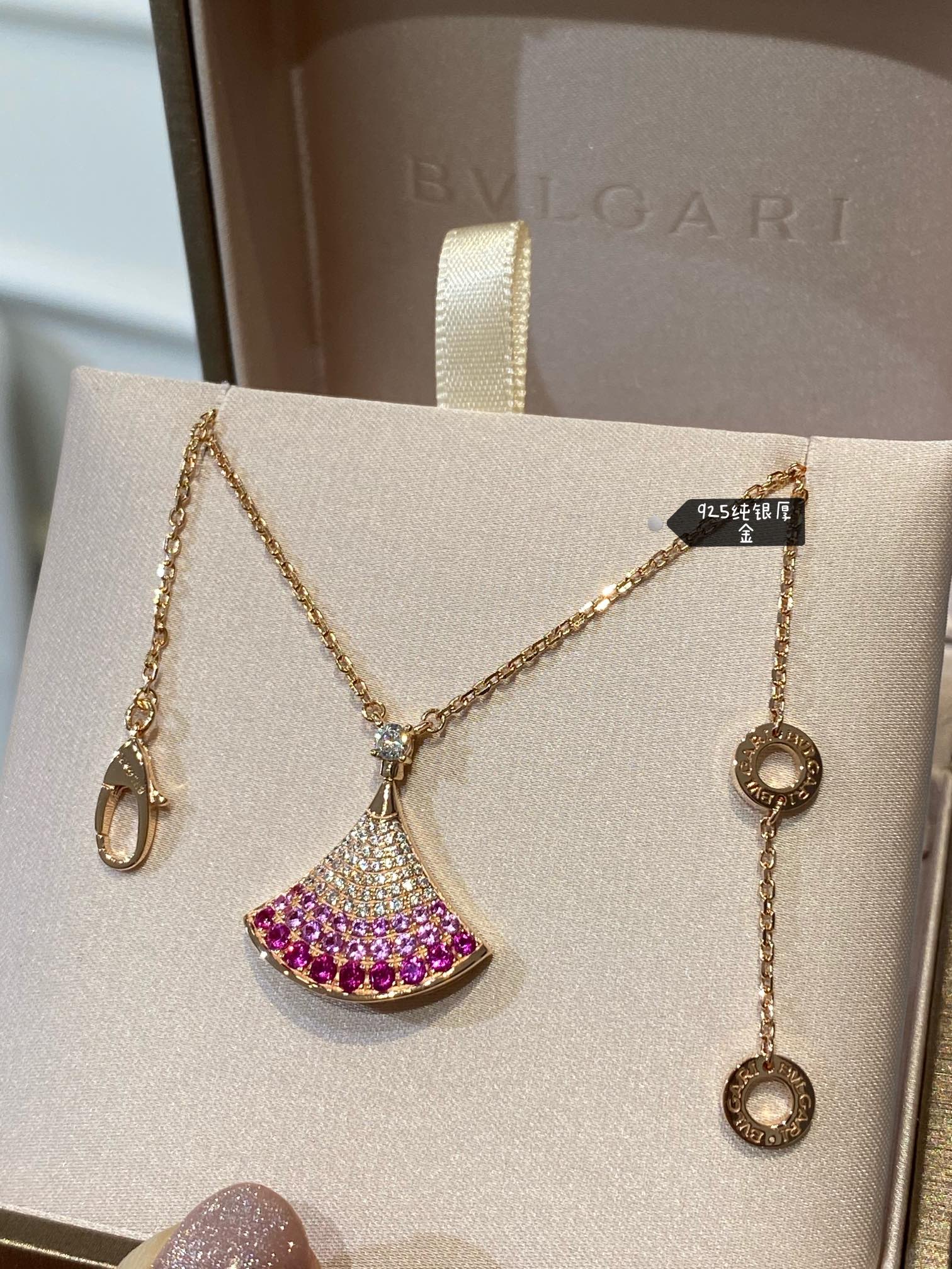 Bvlgari - Колье - 41-43-5 см