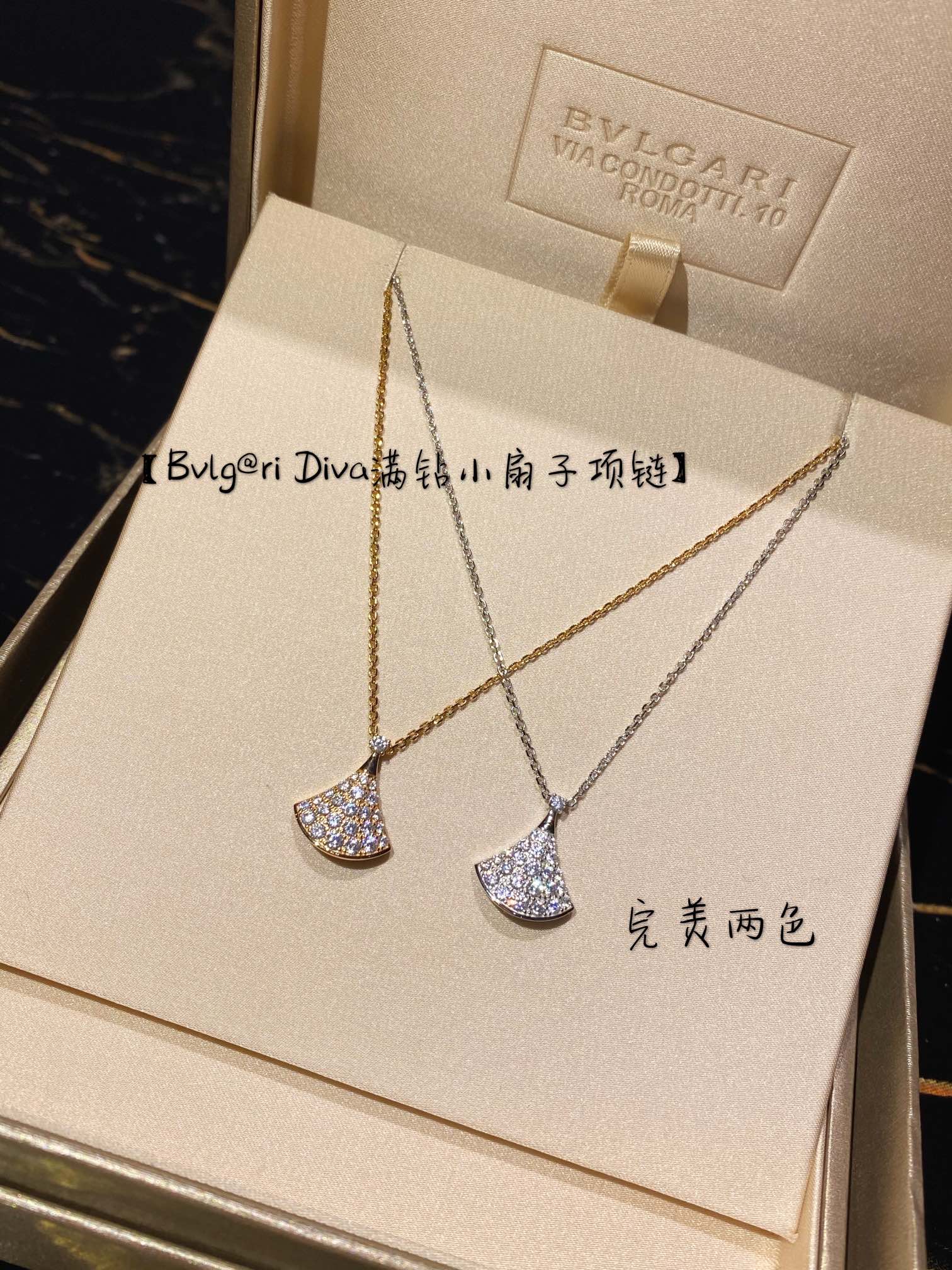 Колье Bvlgari - 26