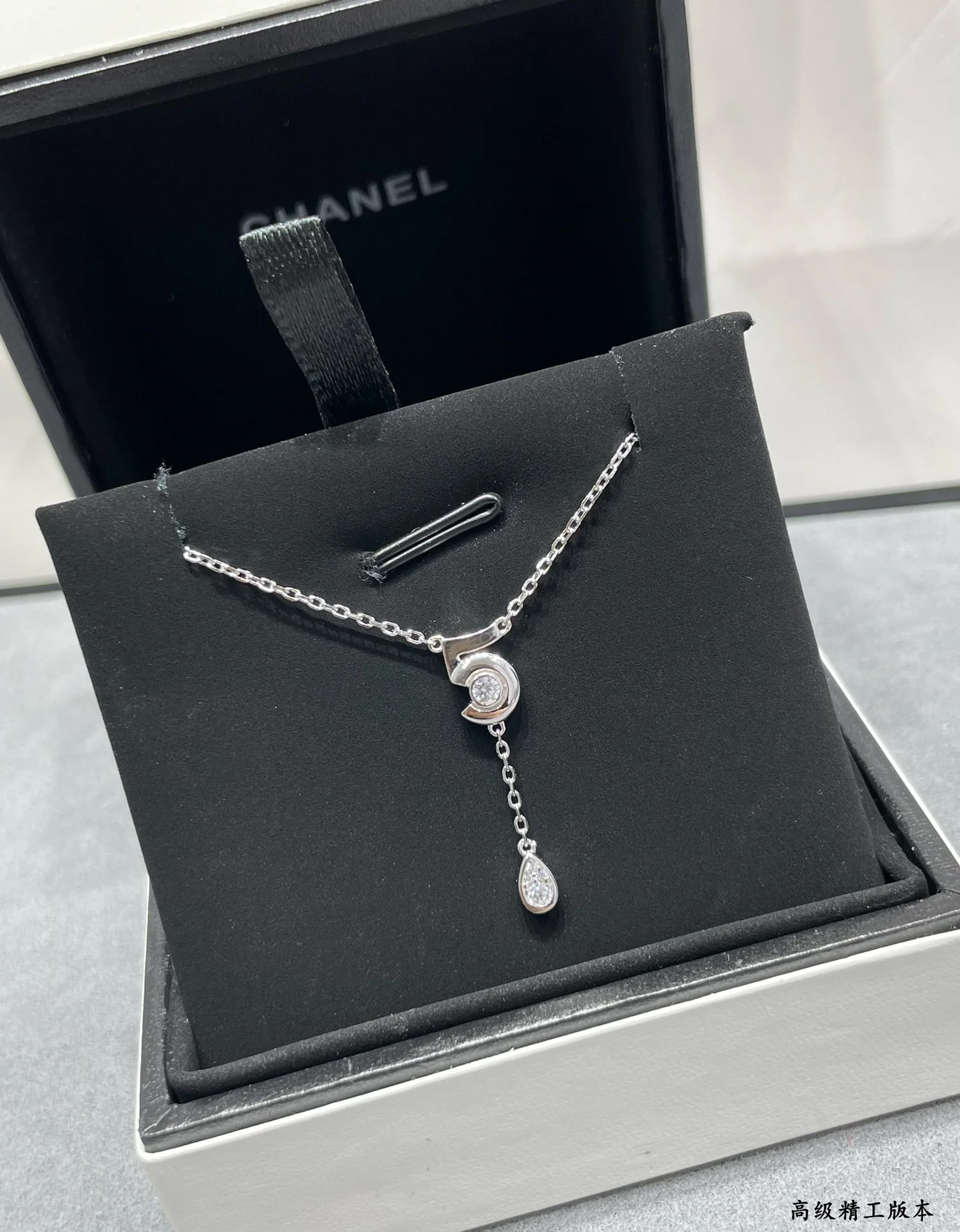 Chanel - Колье 530