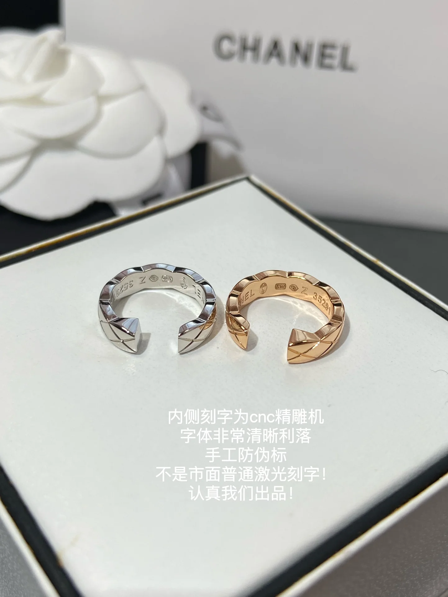 Серьги Chanel 1027