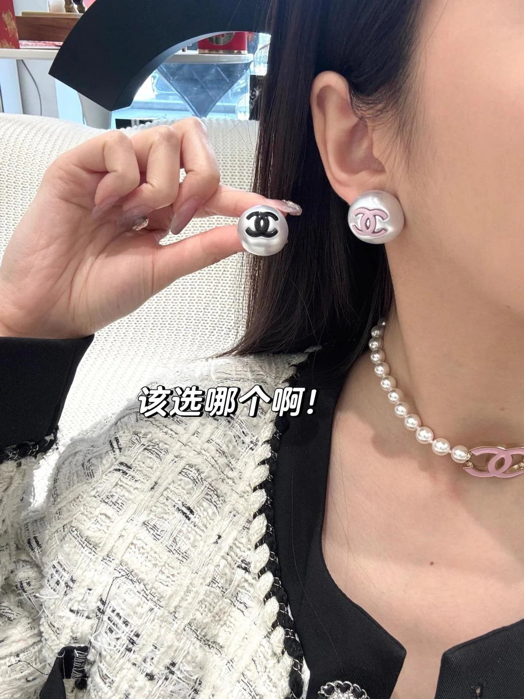 Серьги Chanel Double C с жемчугом, 25 пенсов - Черные - Розовые - В стиле Дженни - 1