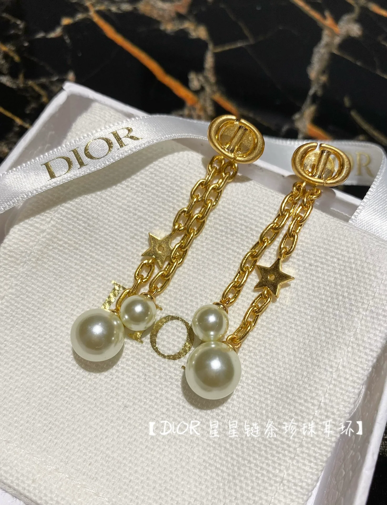 Серьги Dior - 20