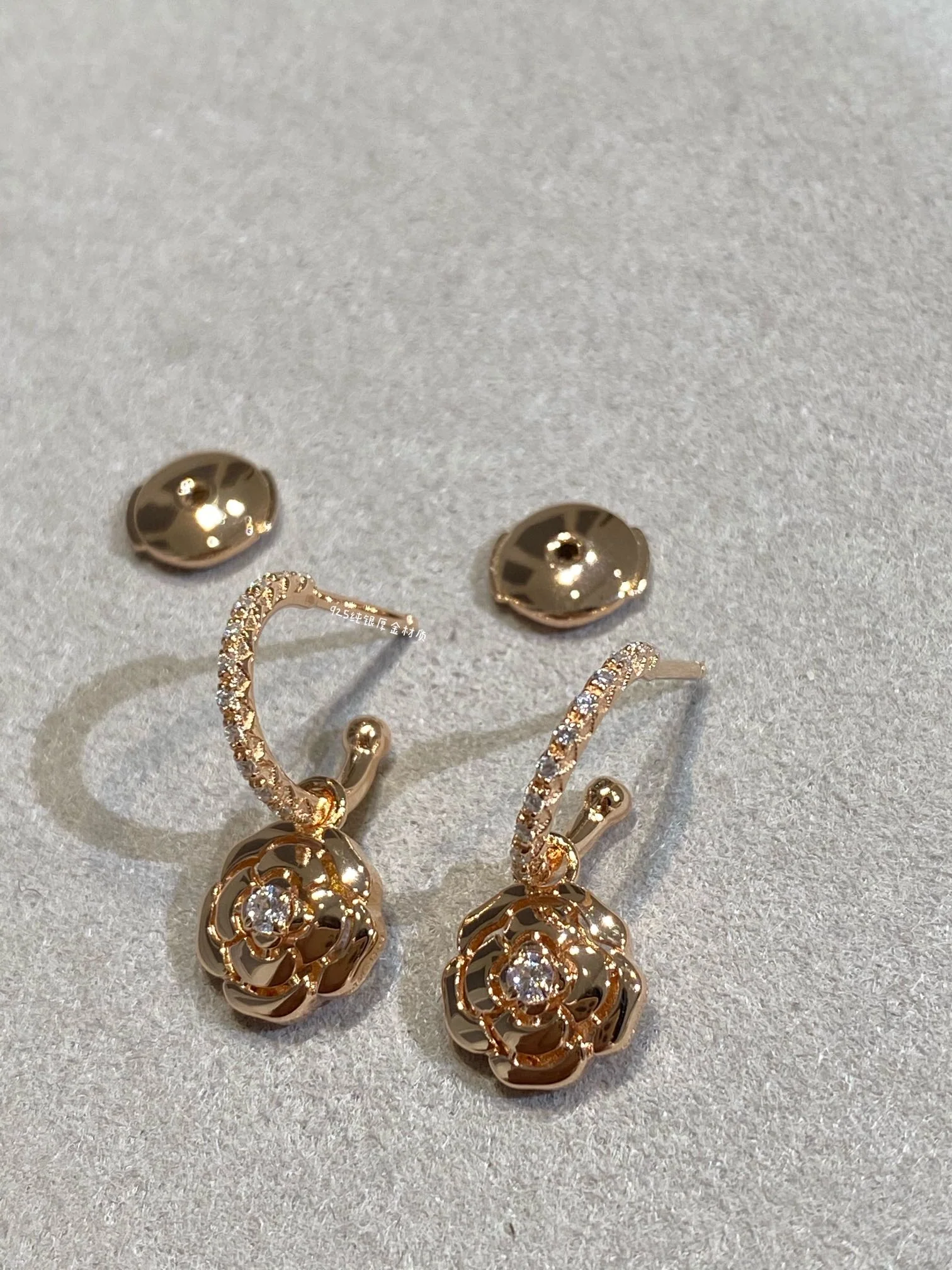 Серьги Chanel 1069