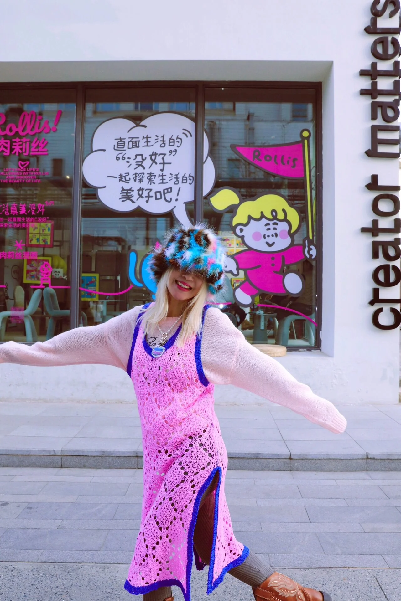 Chanel - Колье 433