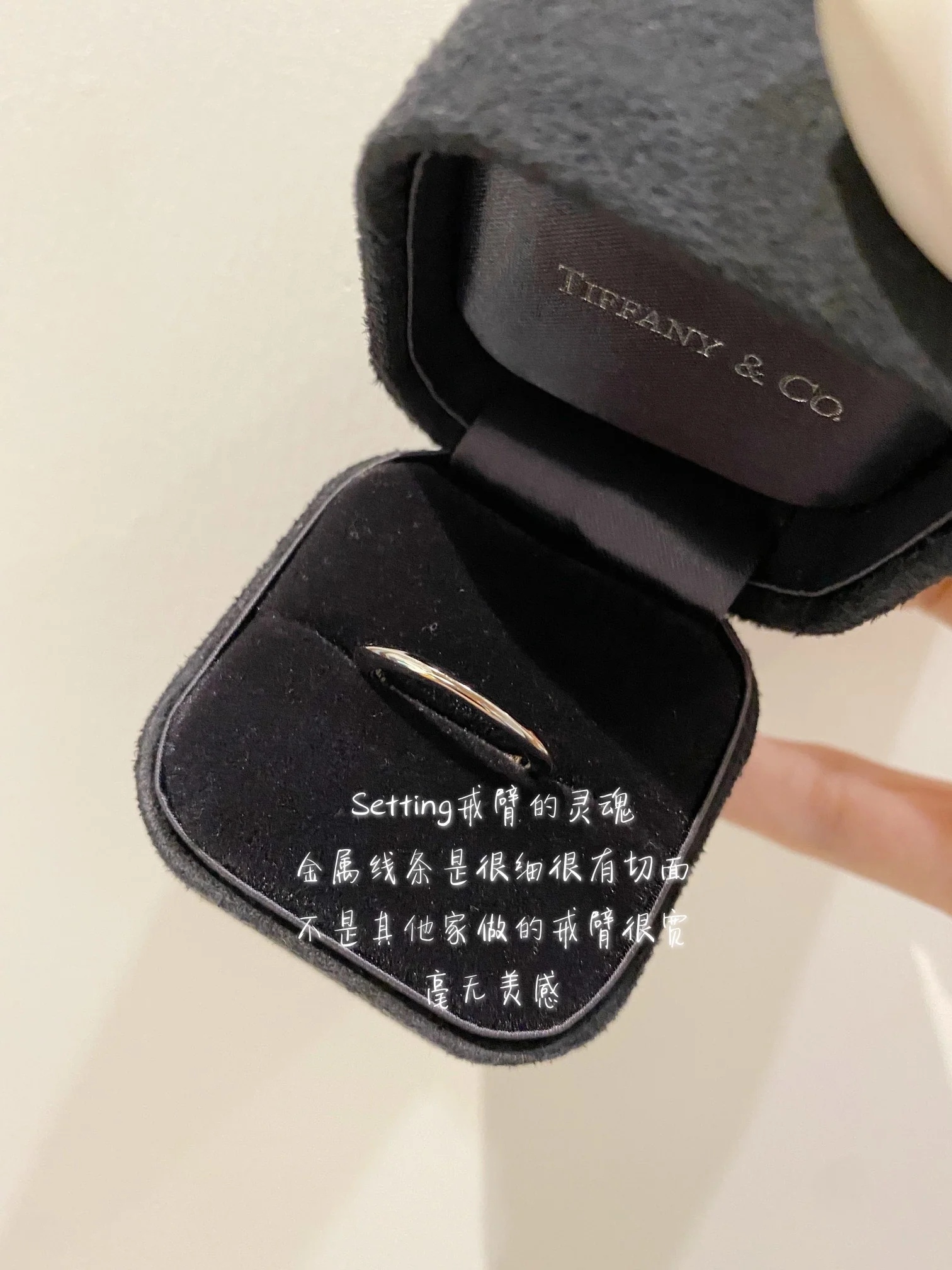 Кольцо Тиффани 039