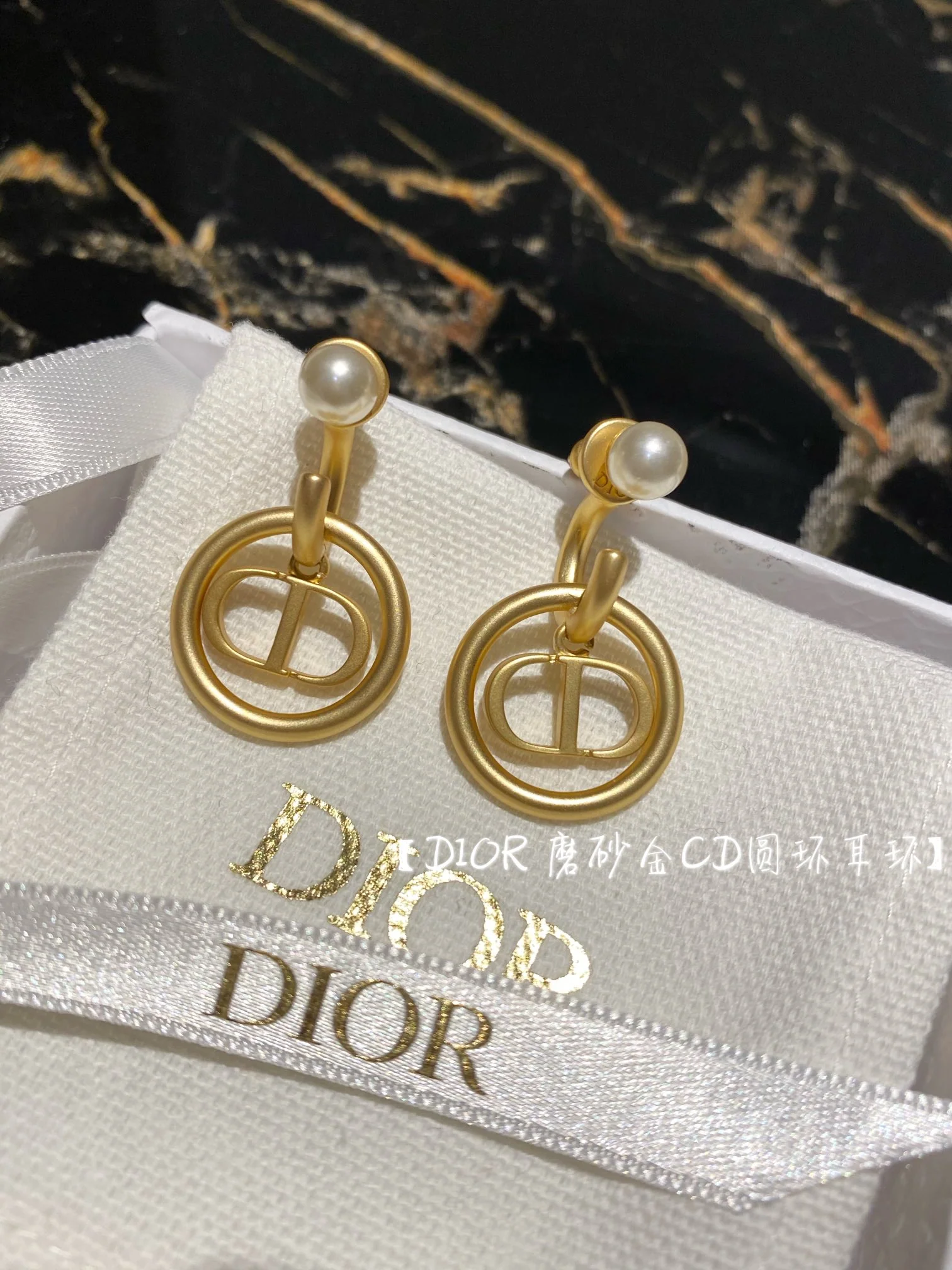 Серьги Dior - 21