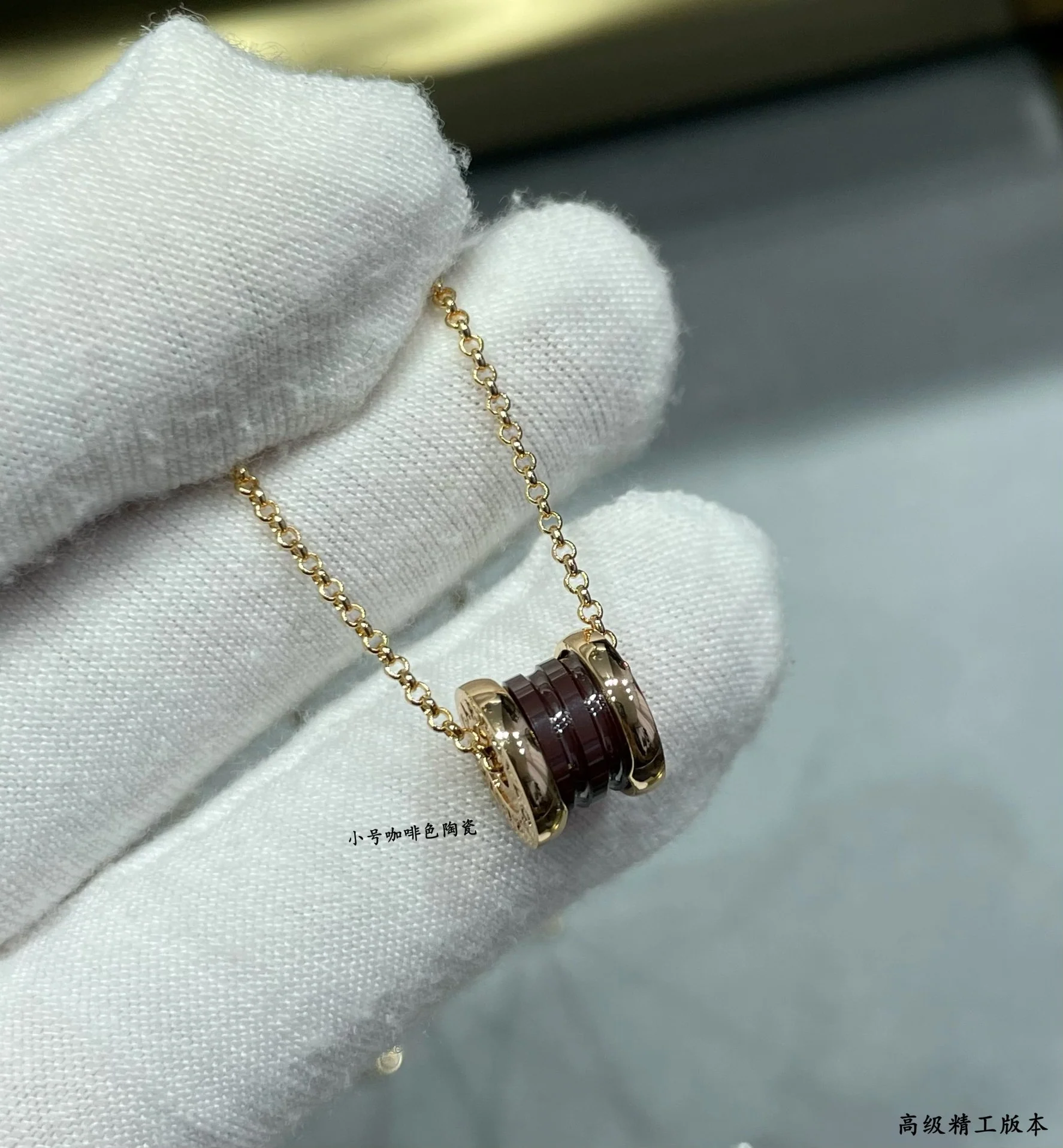 Bvlgari - Колье 028