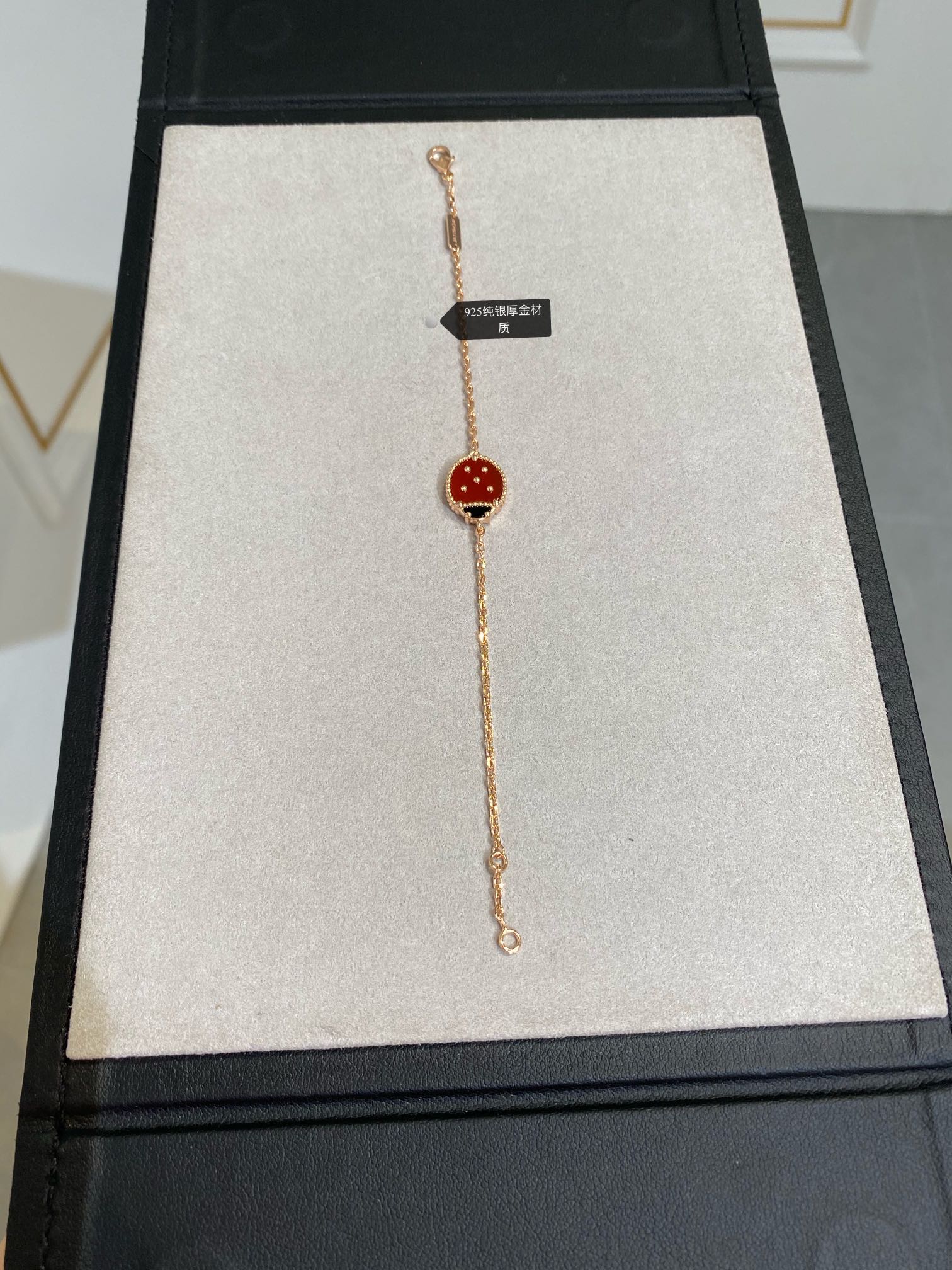 Van Vek - Браслет 087