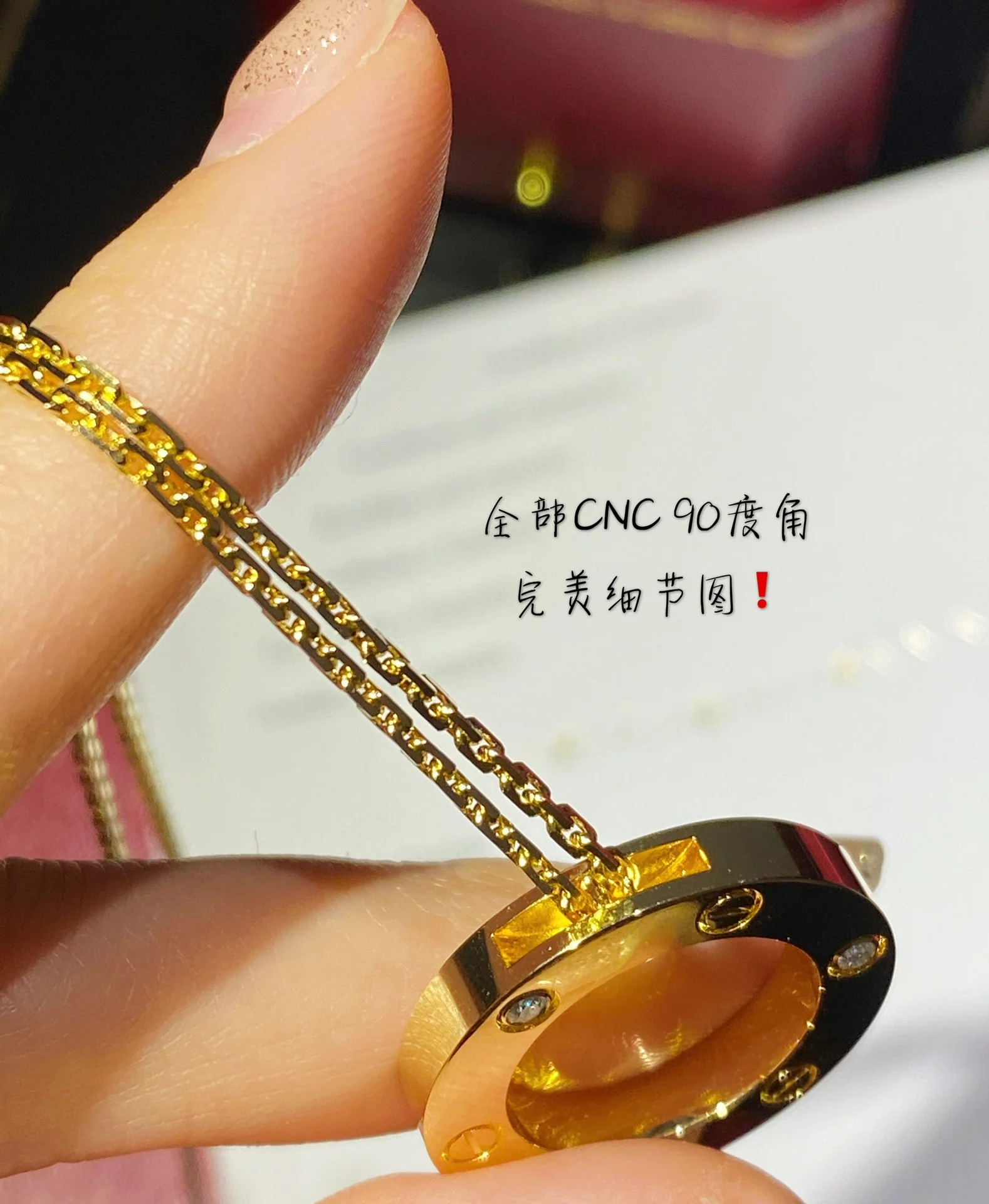 Cartier - Колье 032