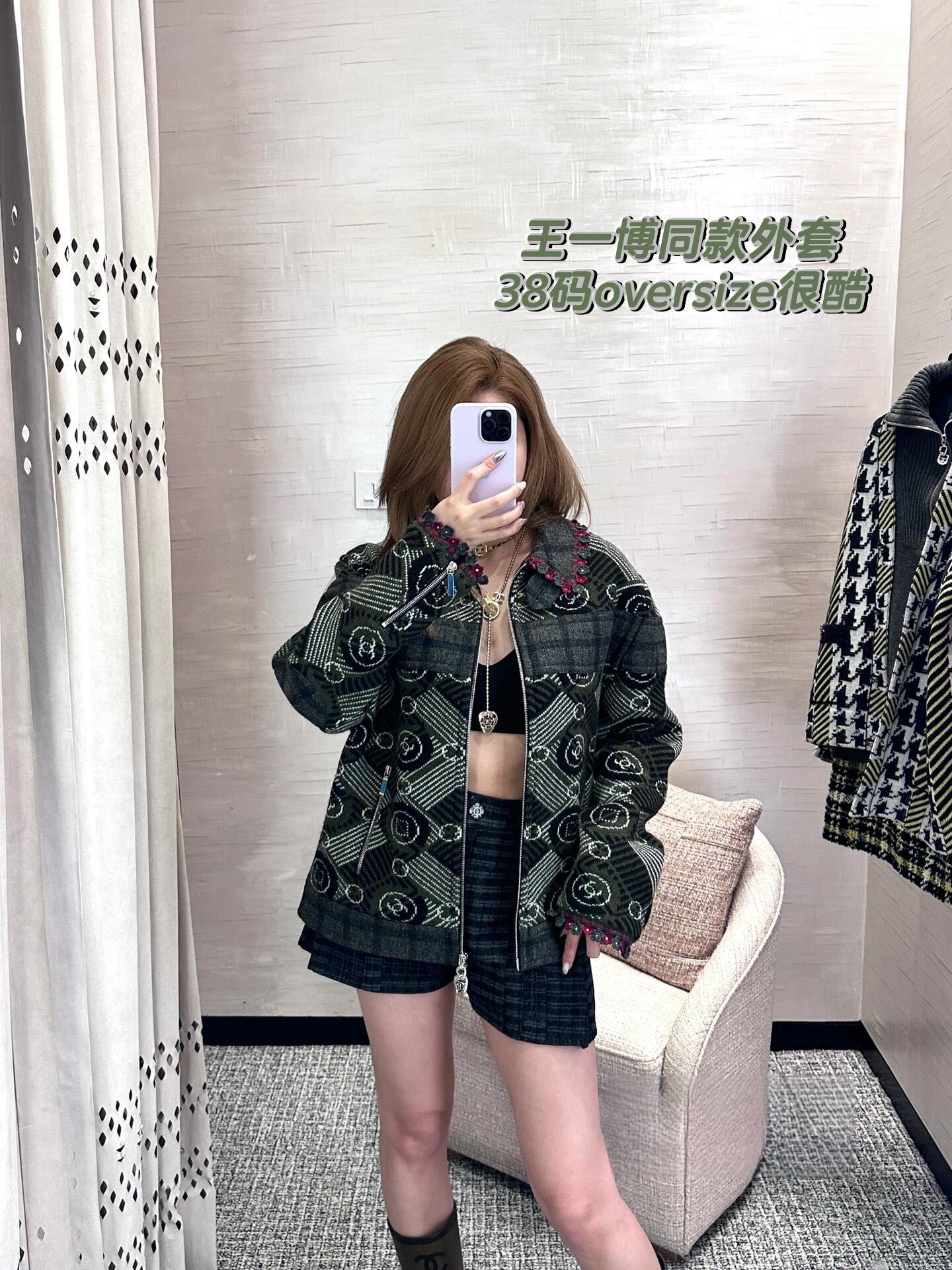 Колье Chanel 544