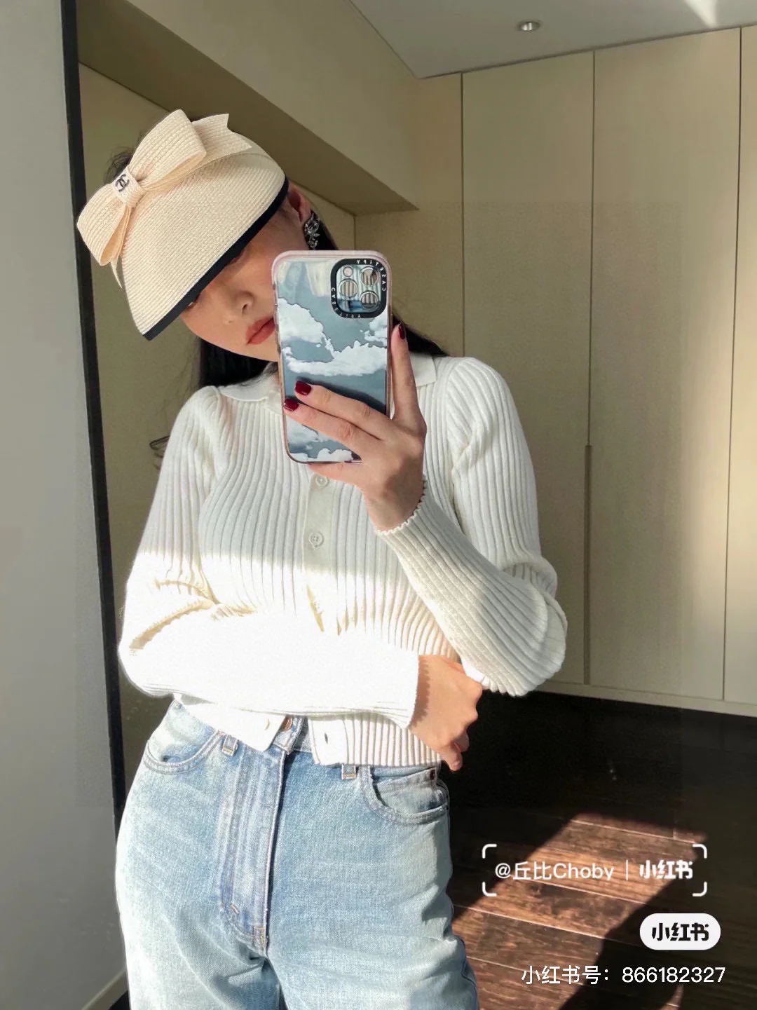 Солнцезащитная шляпа Chanel - Парик с открытым верхом - 2