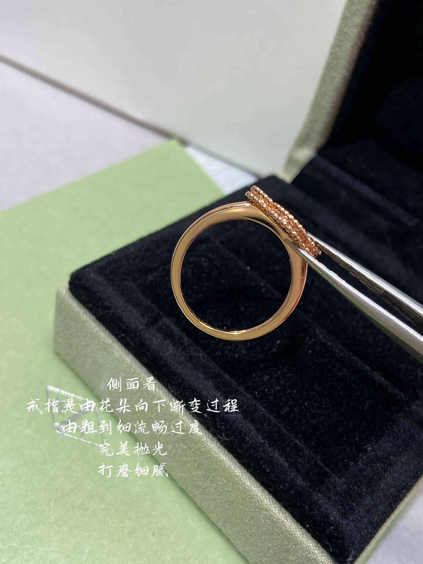 Ван Век - Кольцо 009