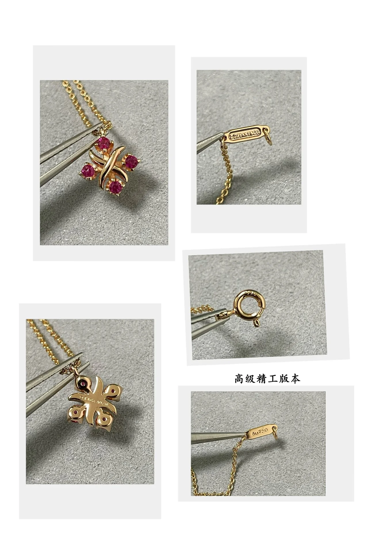 Колье Tiffany 019