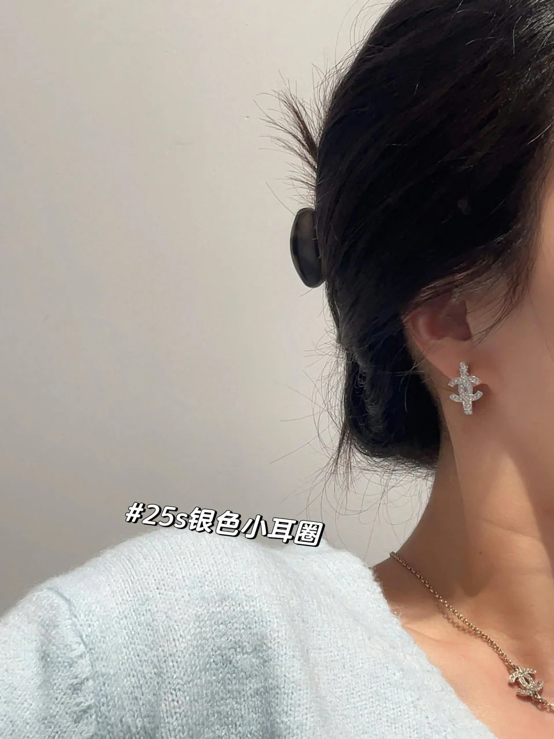 Серьги Chanel 2506028