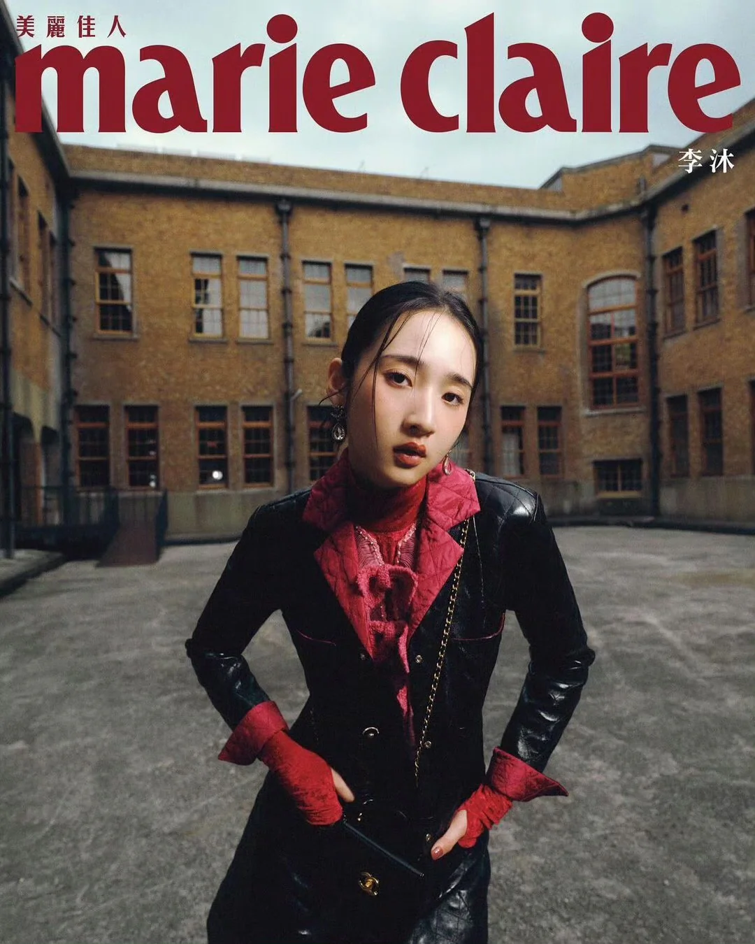 Серьги Chanel 1061