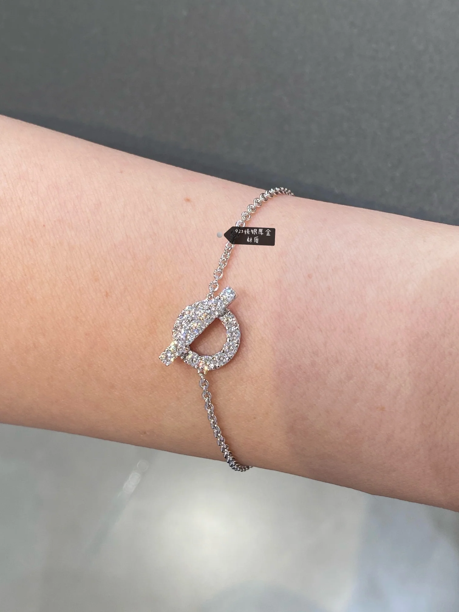 Браслет Hermes - 5