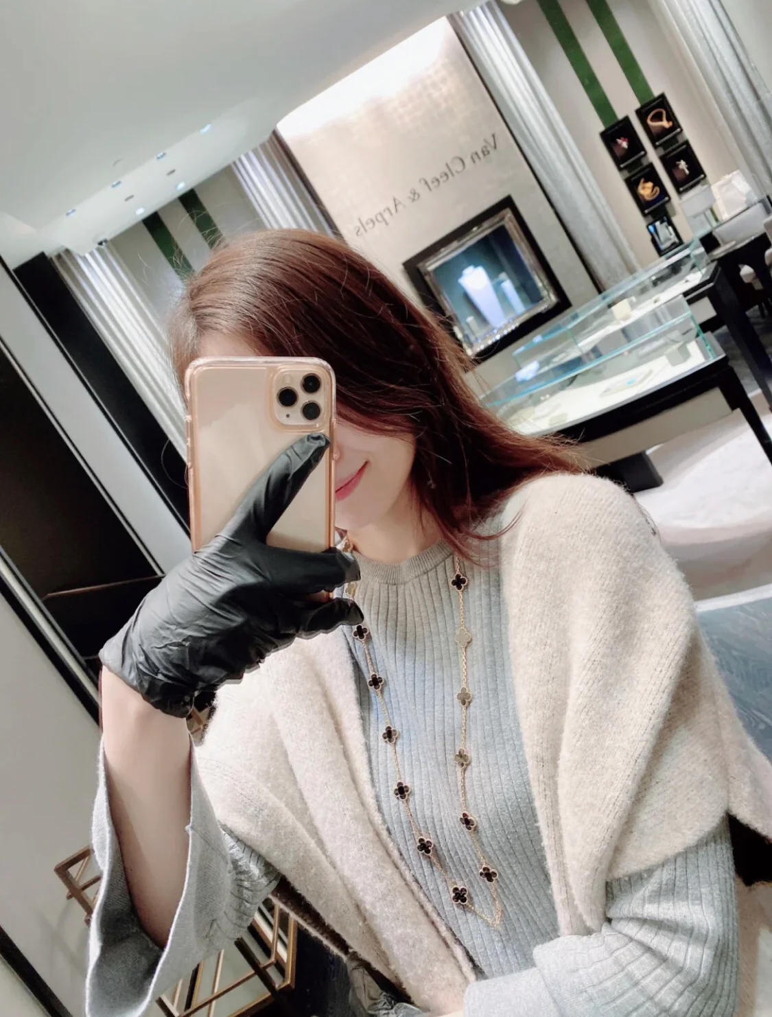 VCA - Длинное ожерелье - 1