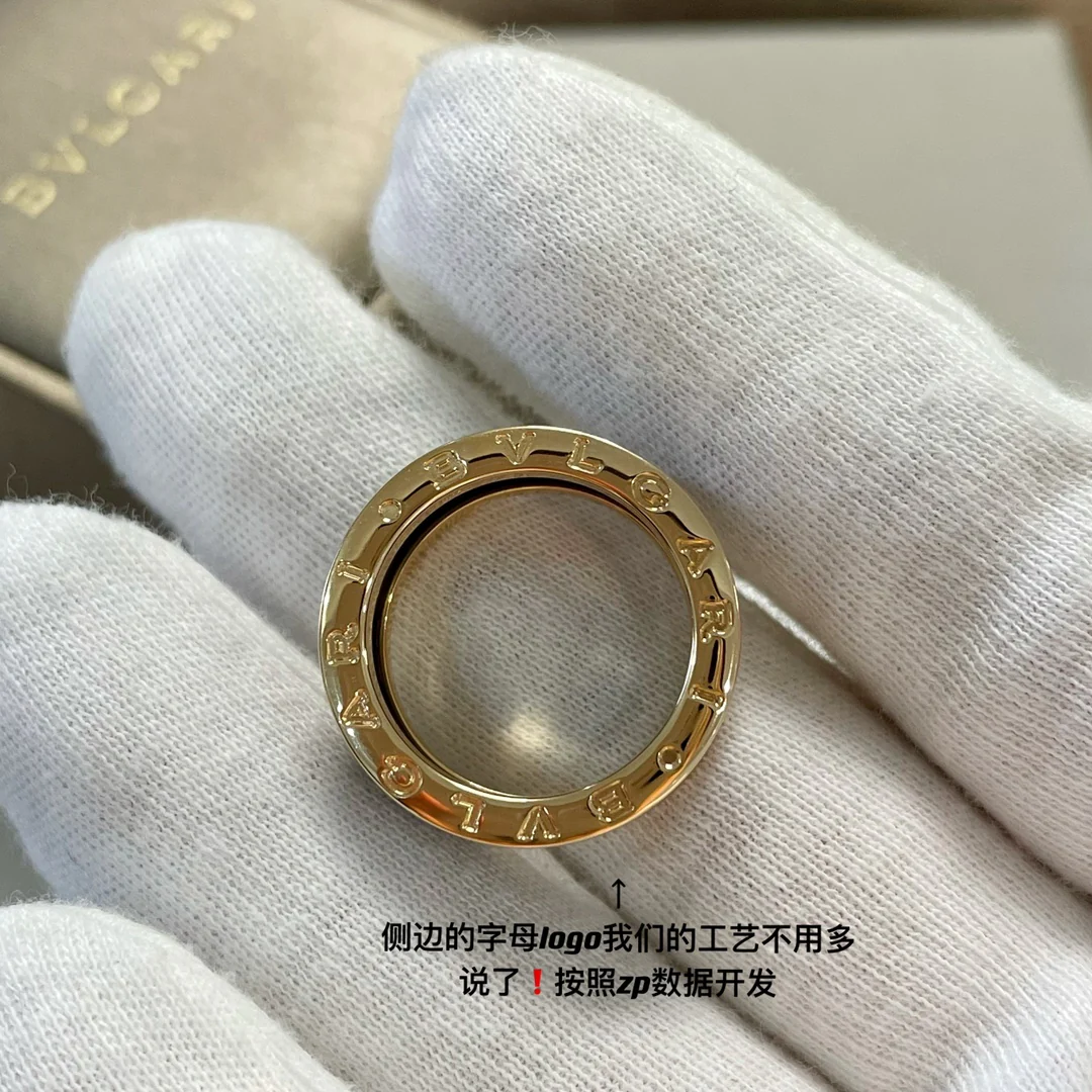 Кольцо Bvlgari 005-1