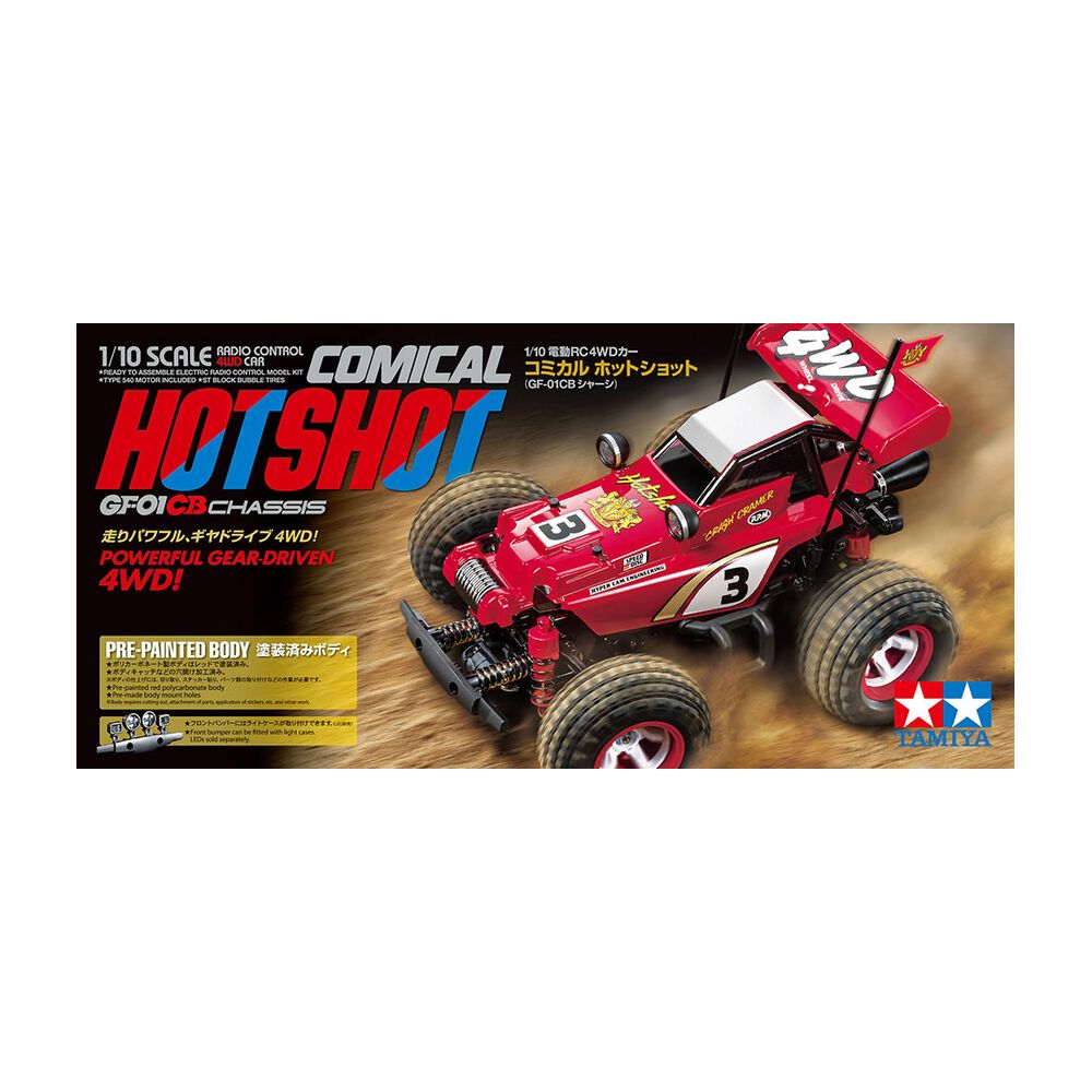 Tamiya 1/10 Comical Hotshot GF-01CB 4x4 Monster Truck Kit