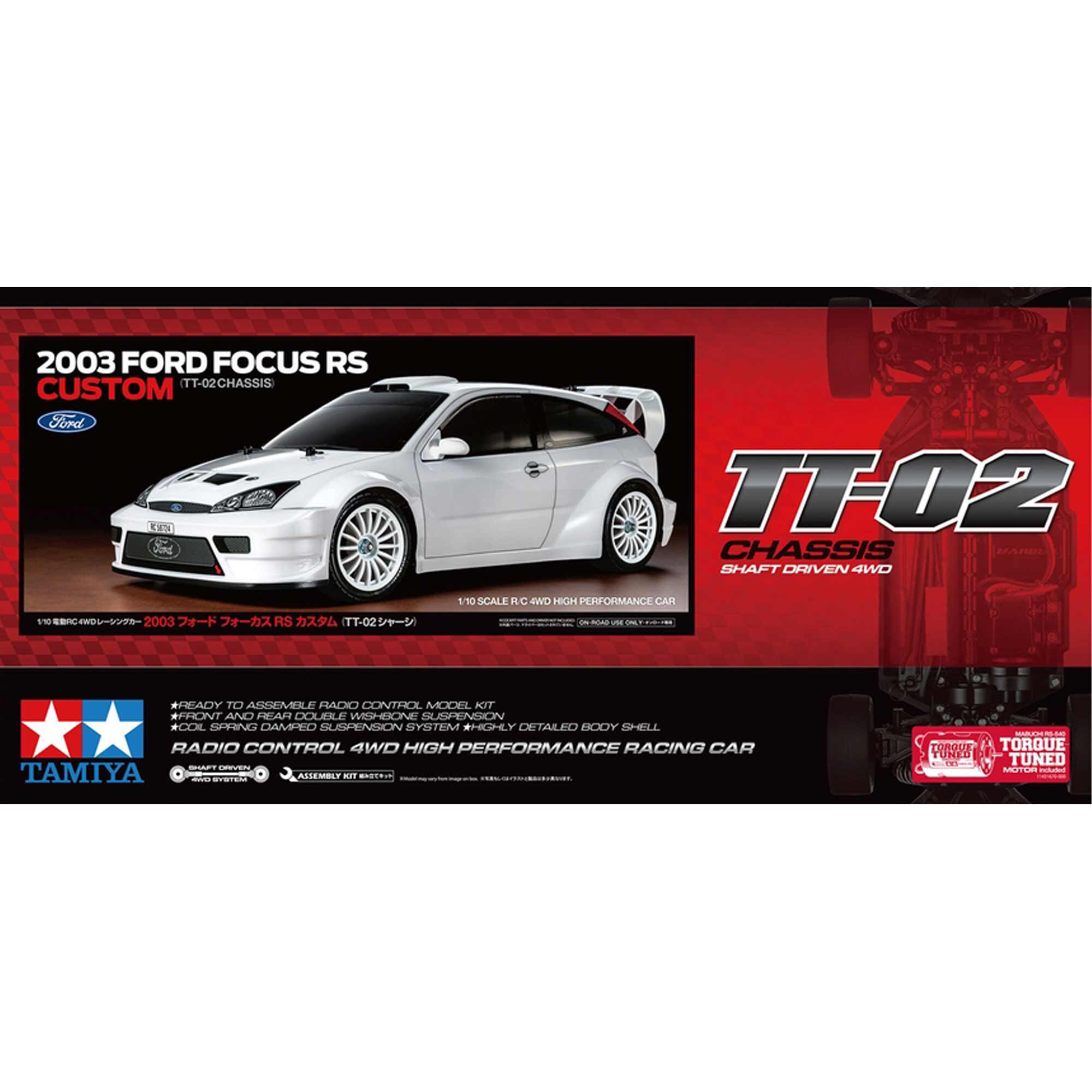 Tamiya 1/10 2003 Ford Focus RS Custom TT-02 4x4 On-Road Touring Kit