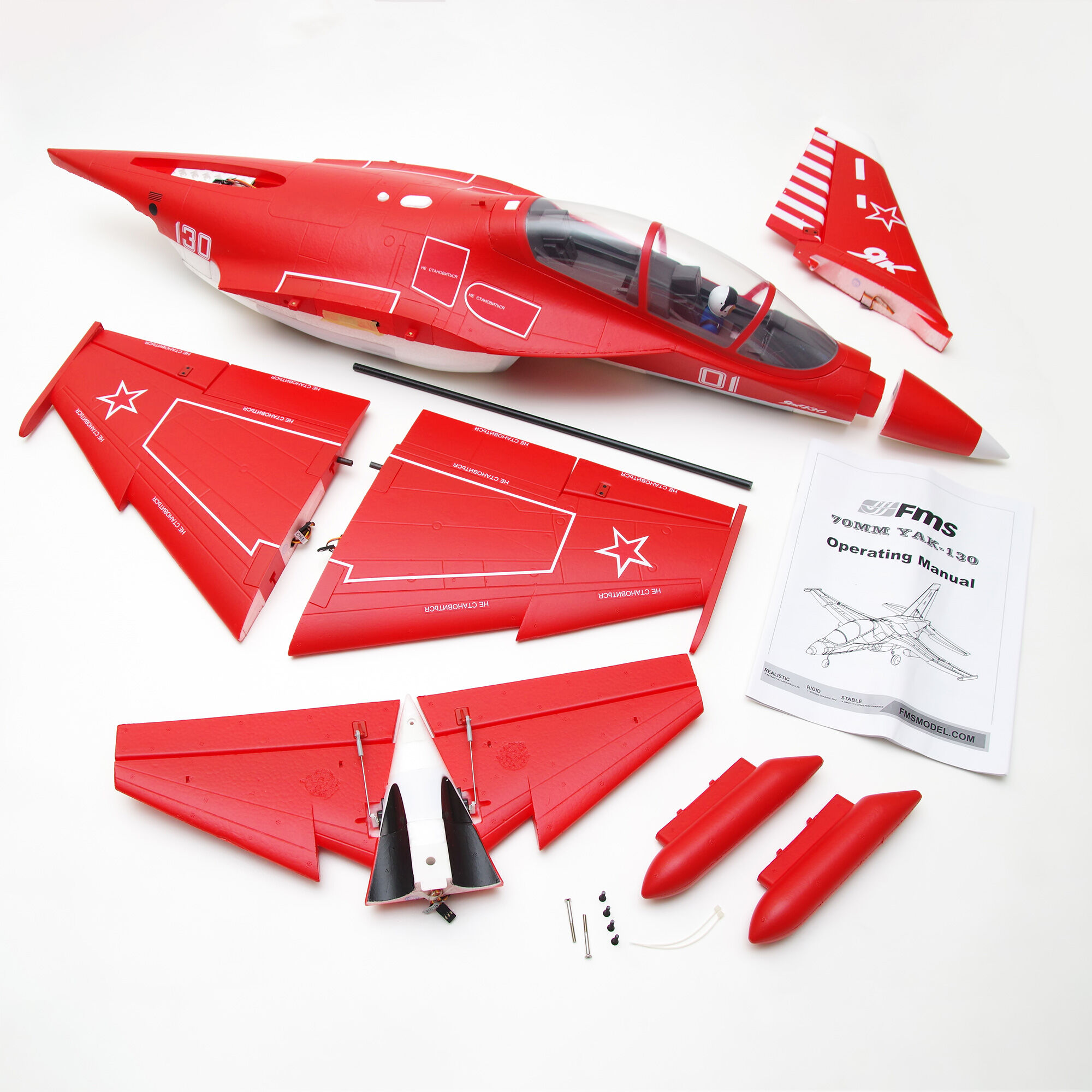 FMS YAK-130 V2 70mm EDF Jet Red PNP