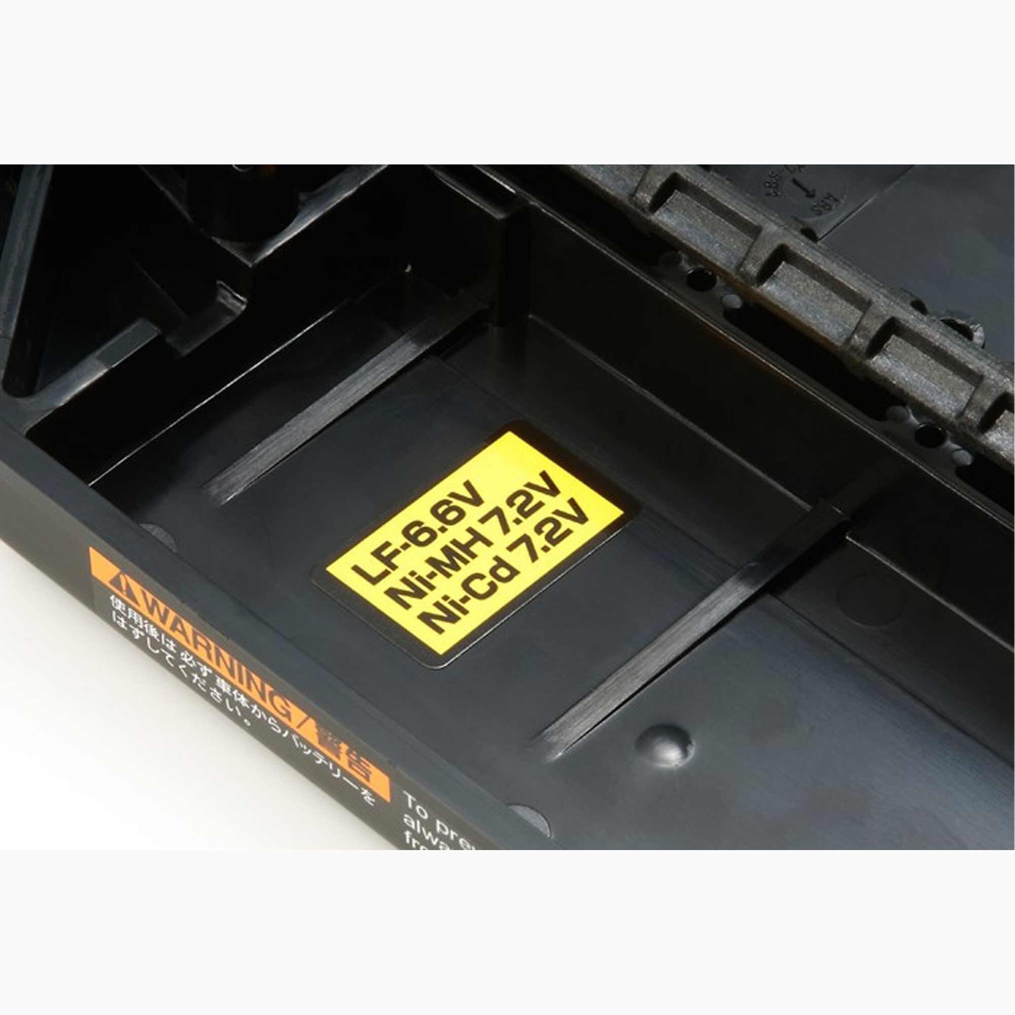 Tamiya 1/10 Motul Autech Z TT-02 4x4 On-Road Touring Kit