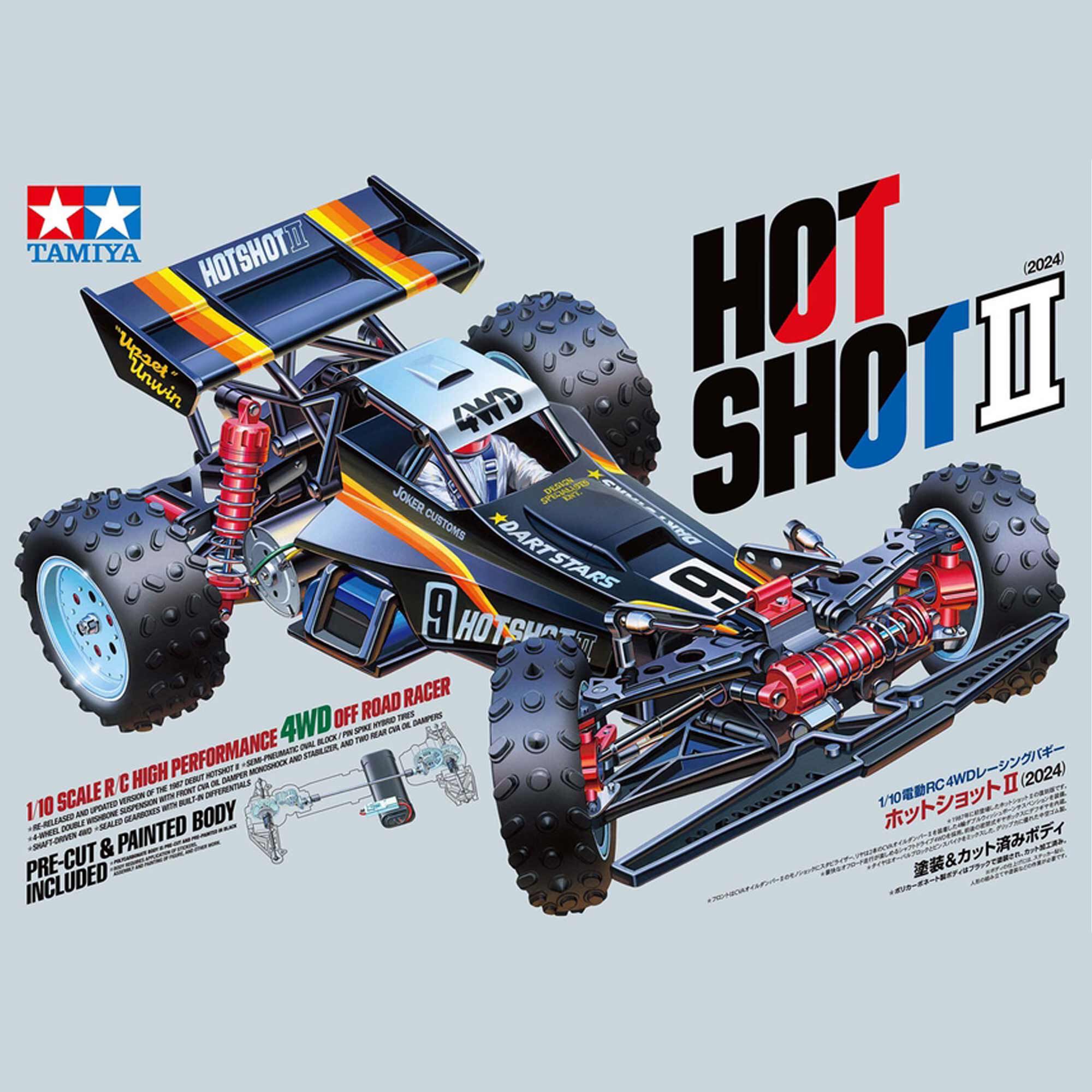 Tamiya 1/10 Hotshot II 2024 Off-Road Buggy Kit