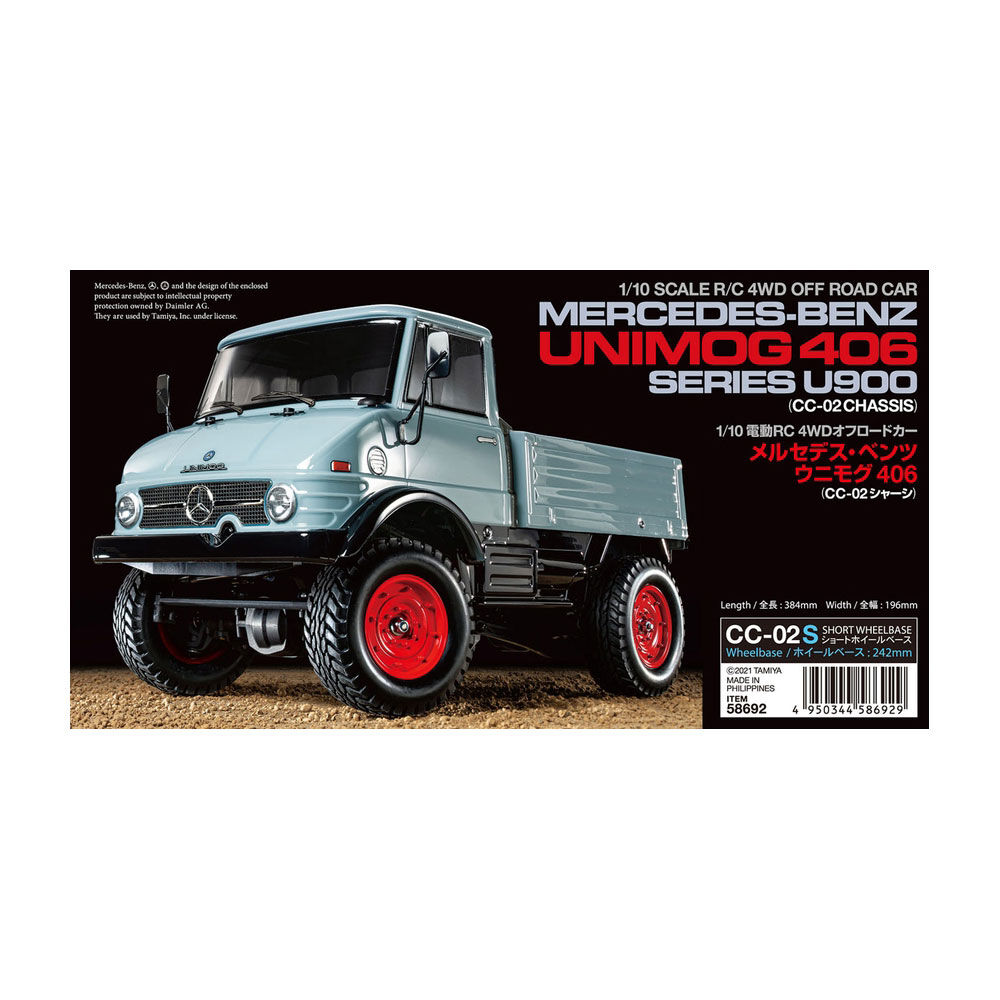 Tamiya 1/10 Mercedes-Benz Unimog 406 Series U900 4X4 Brushed Kit