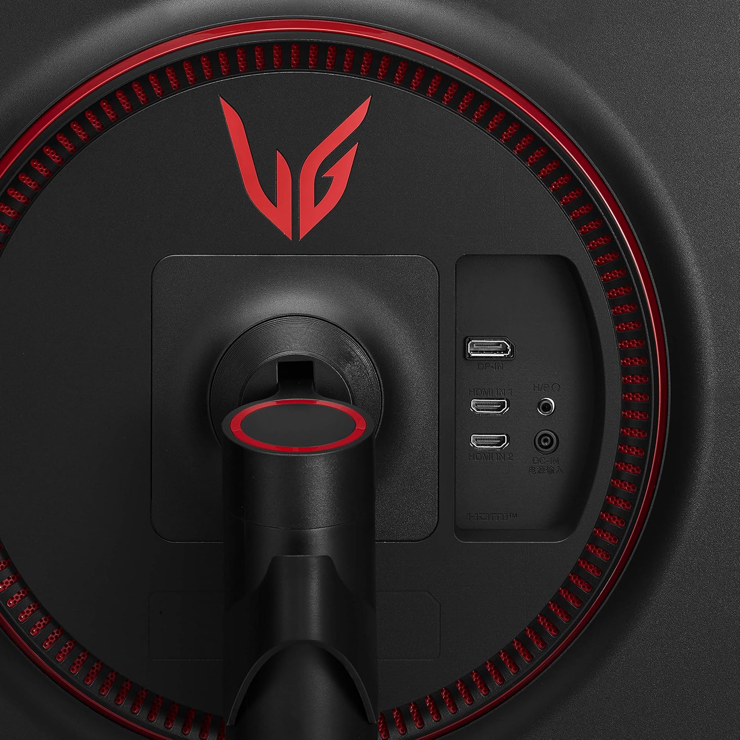 LG 27GS60QC-B Ultragear Curved Gaming Monitor